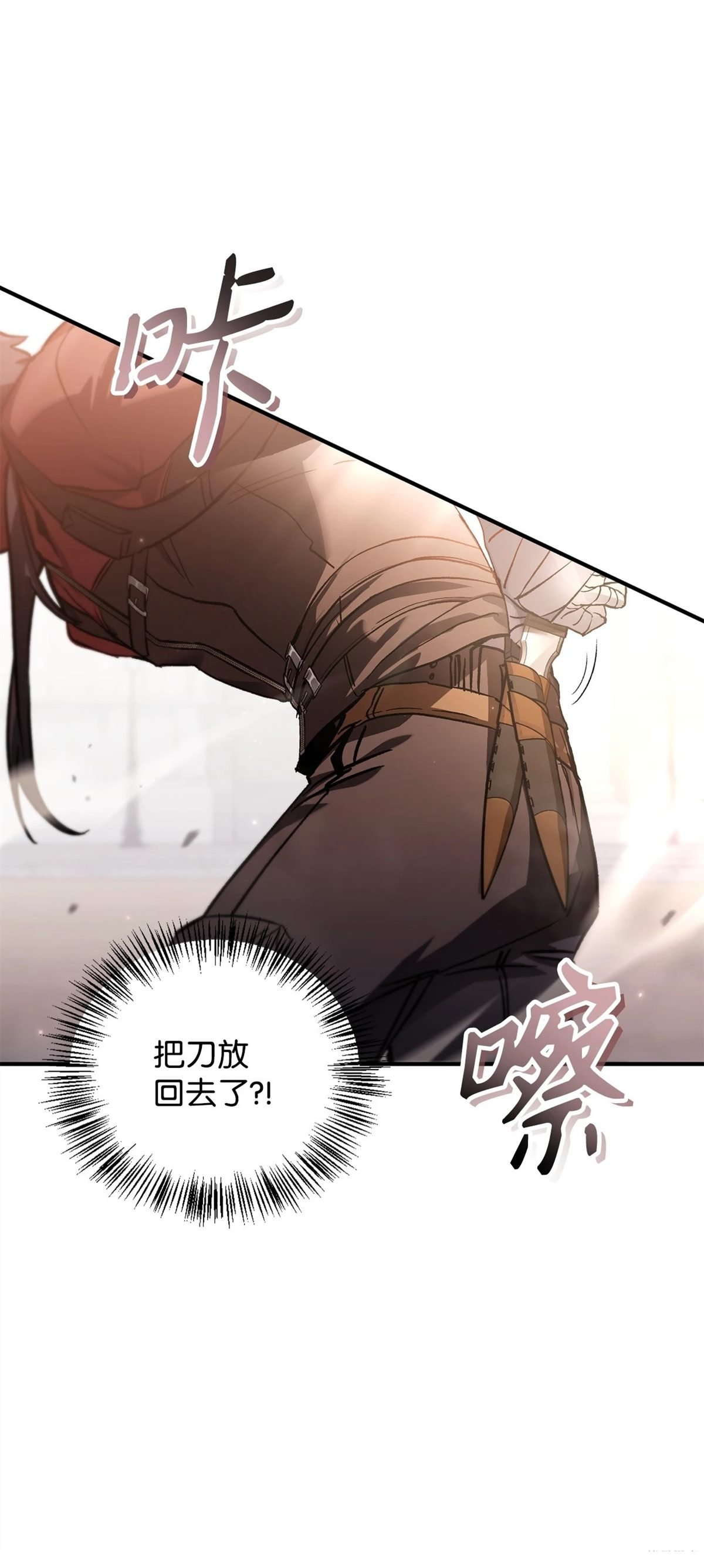 第98话