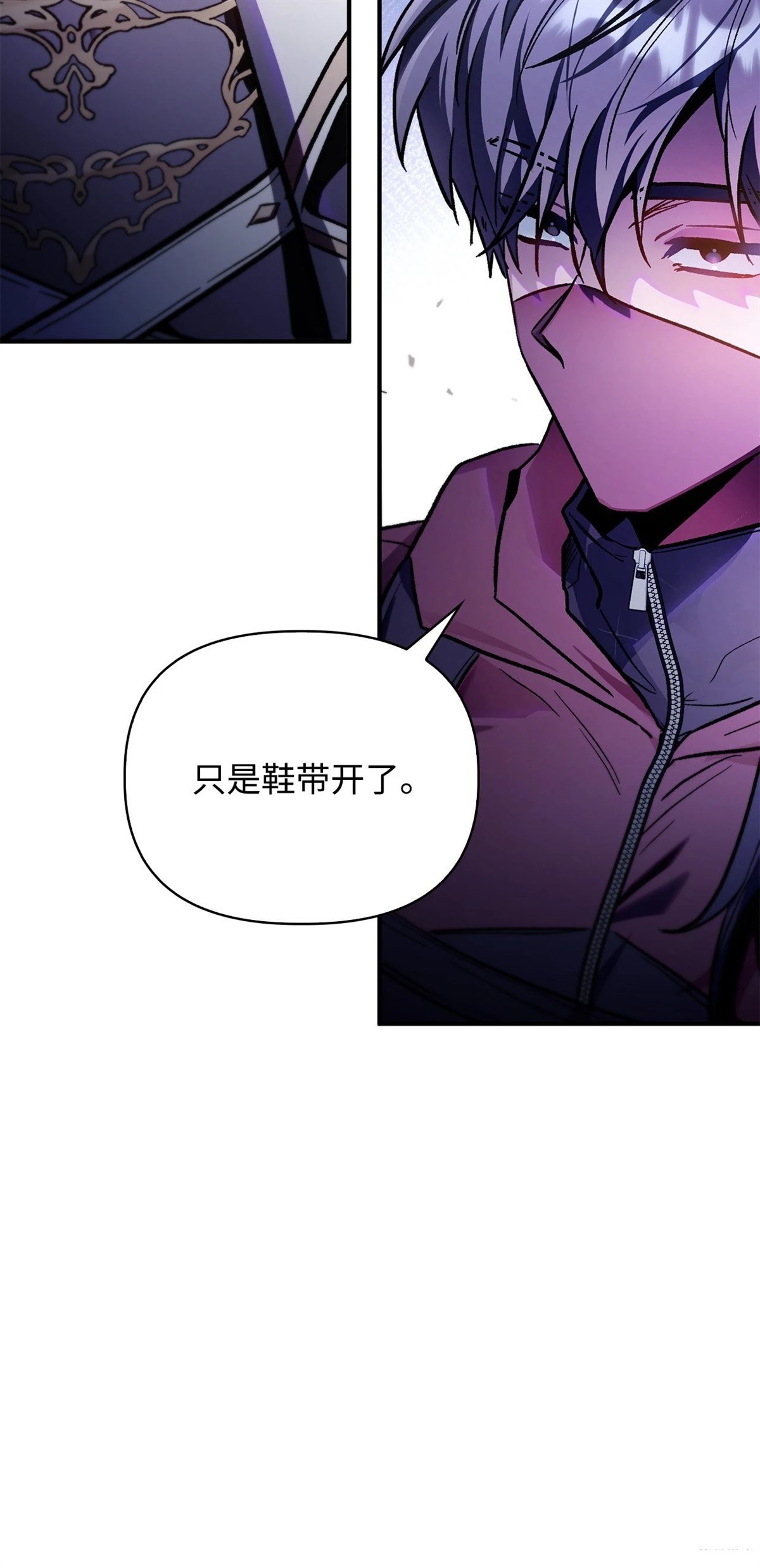 第98话