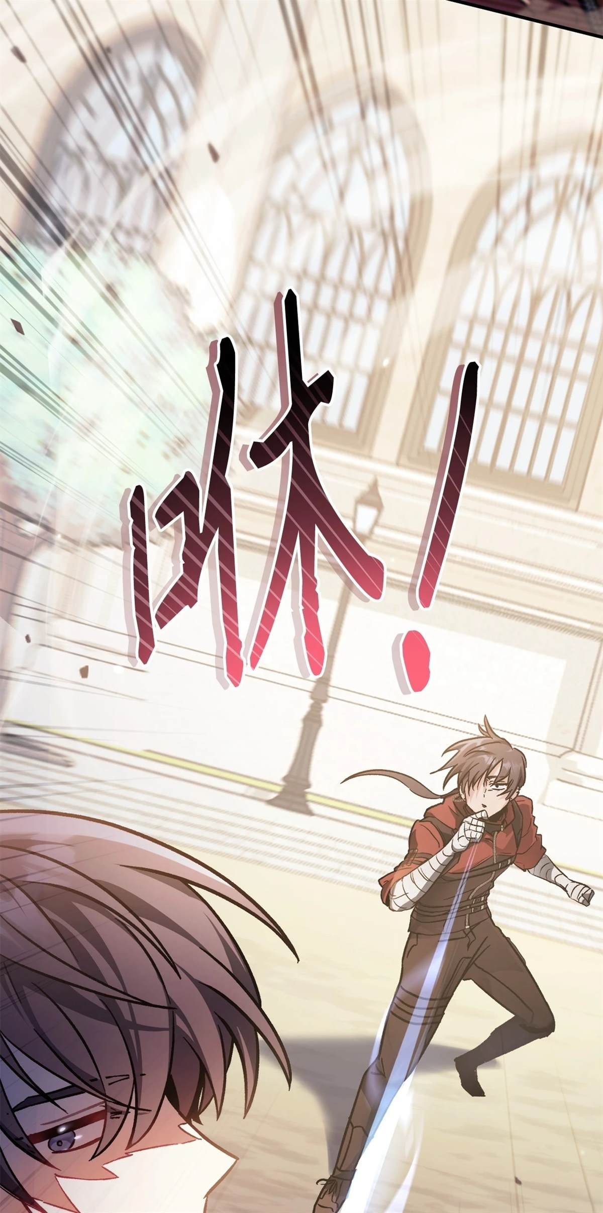 第98话