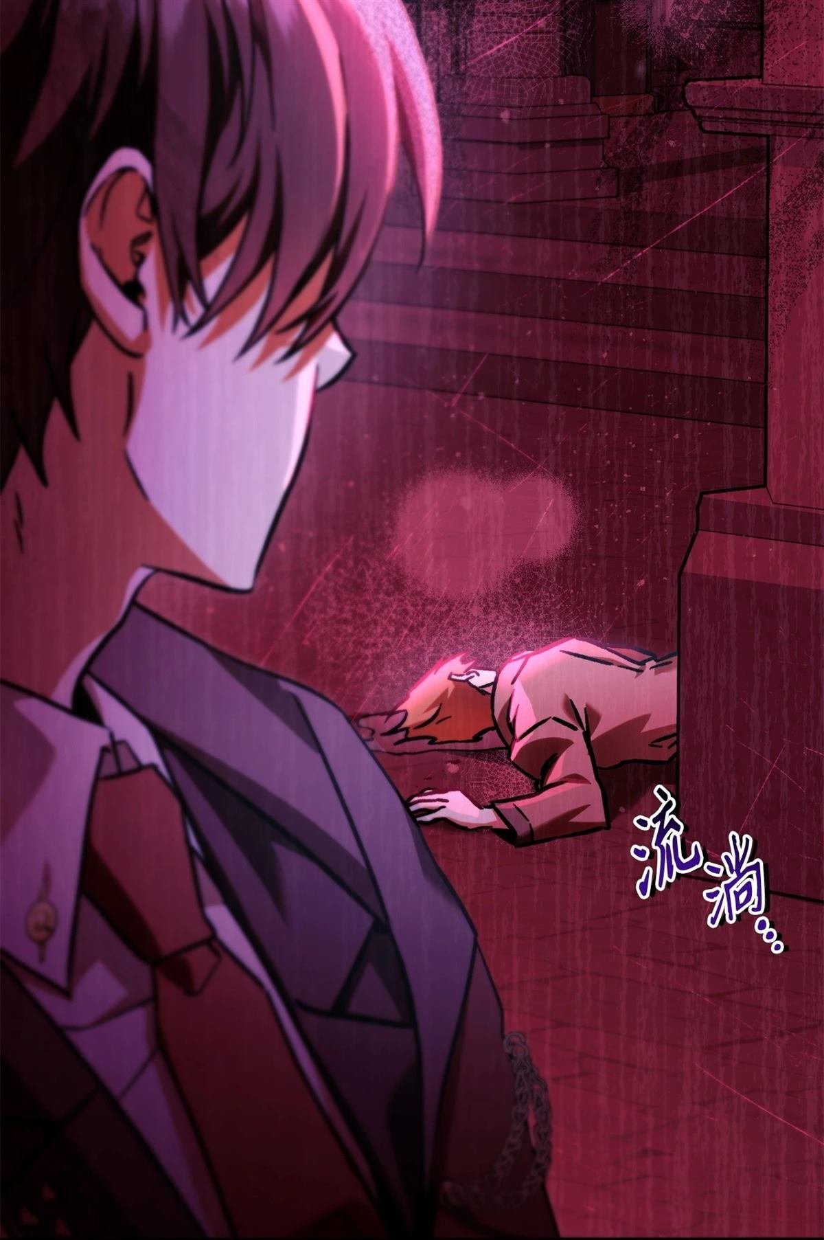 第98话