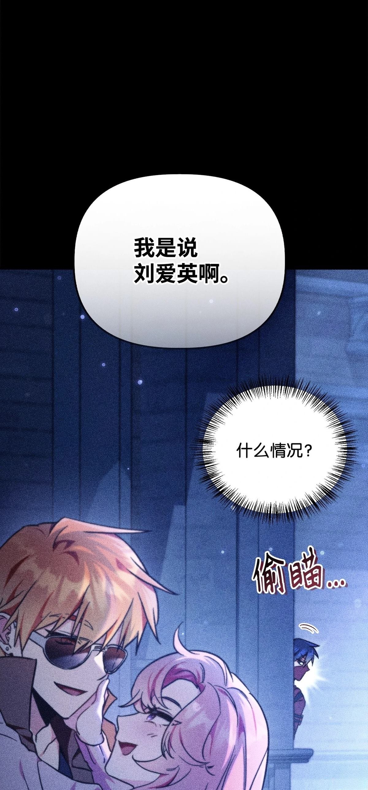 第99话
