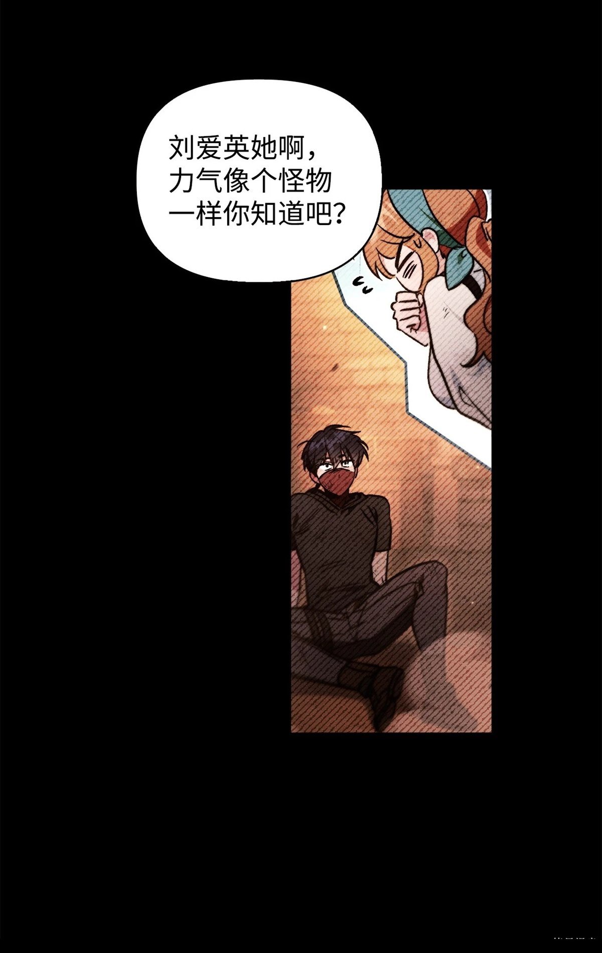 第99话