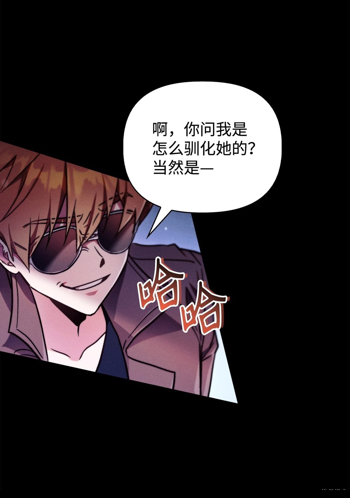 第99话