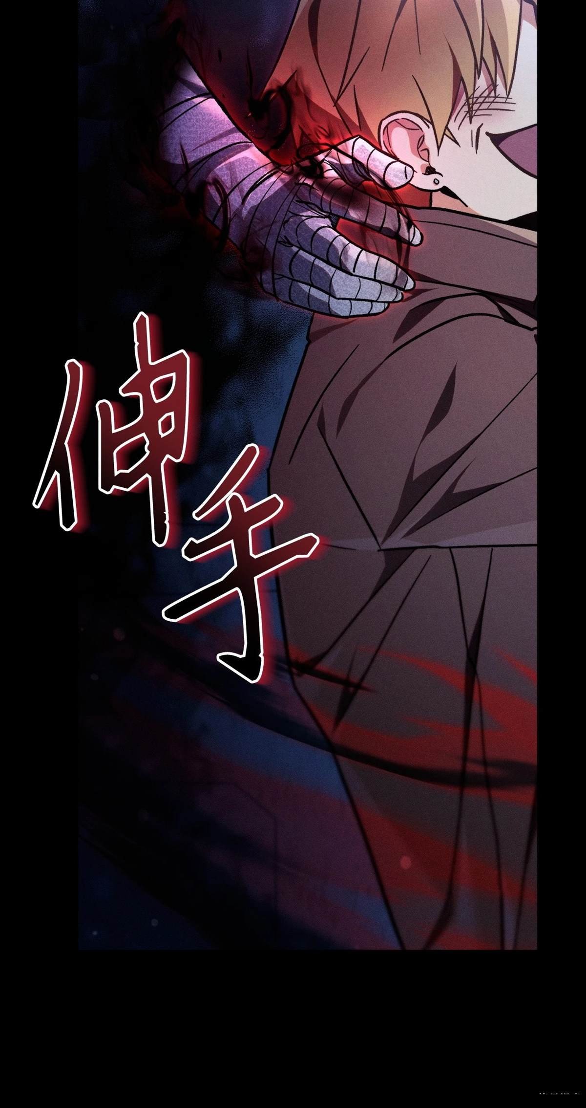 第99话