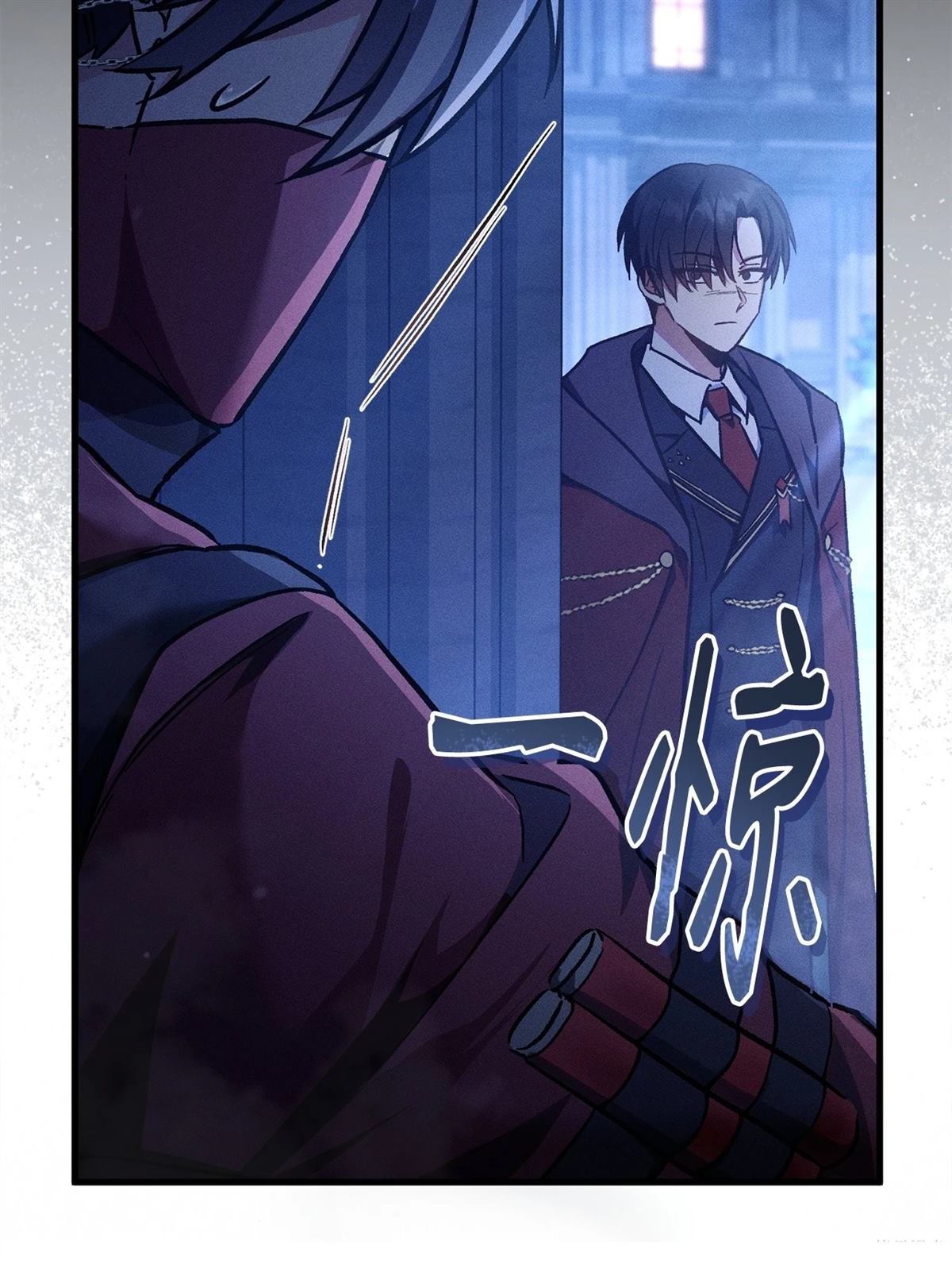第99话