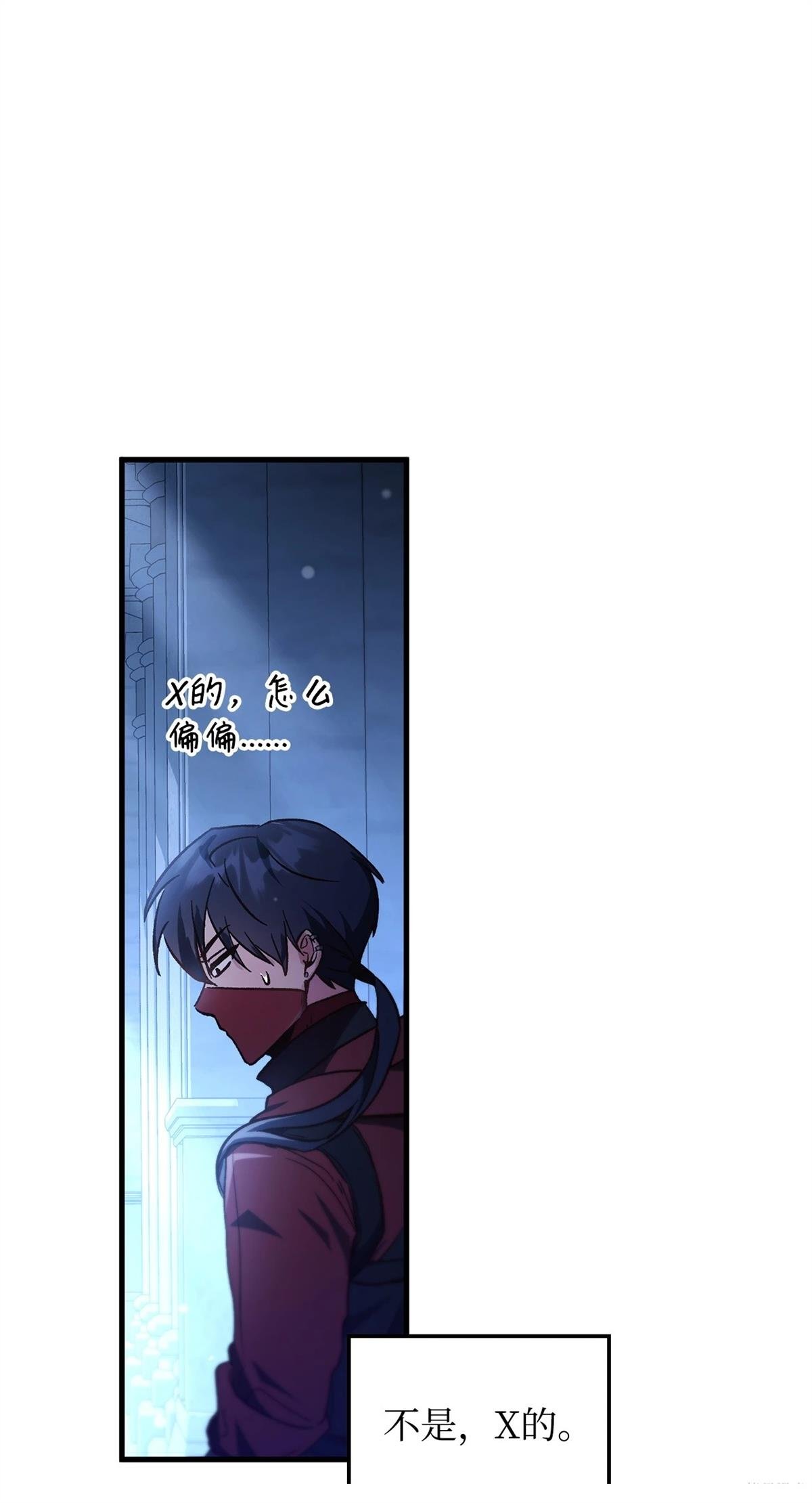 第99话