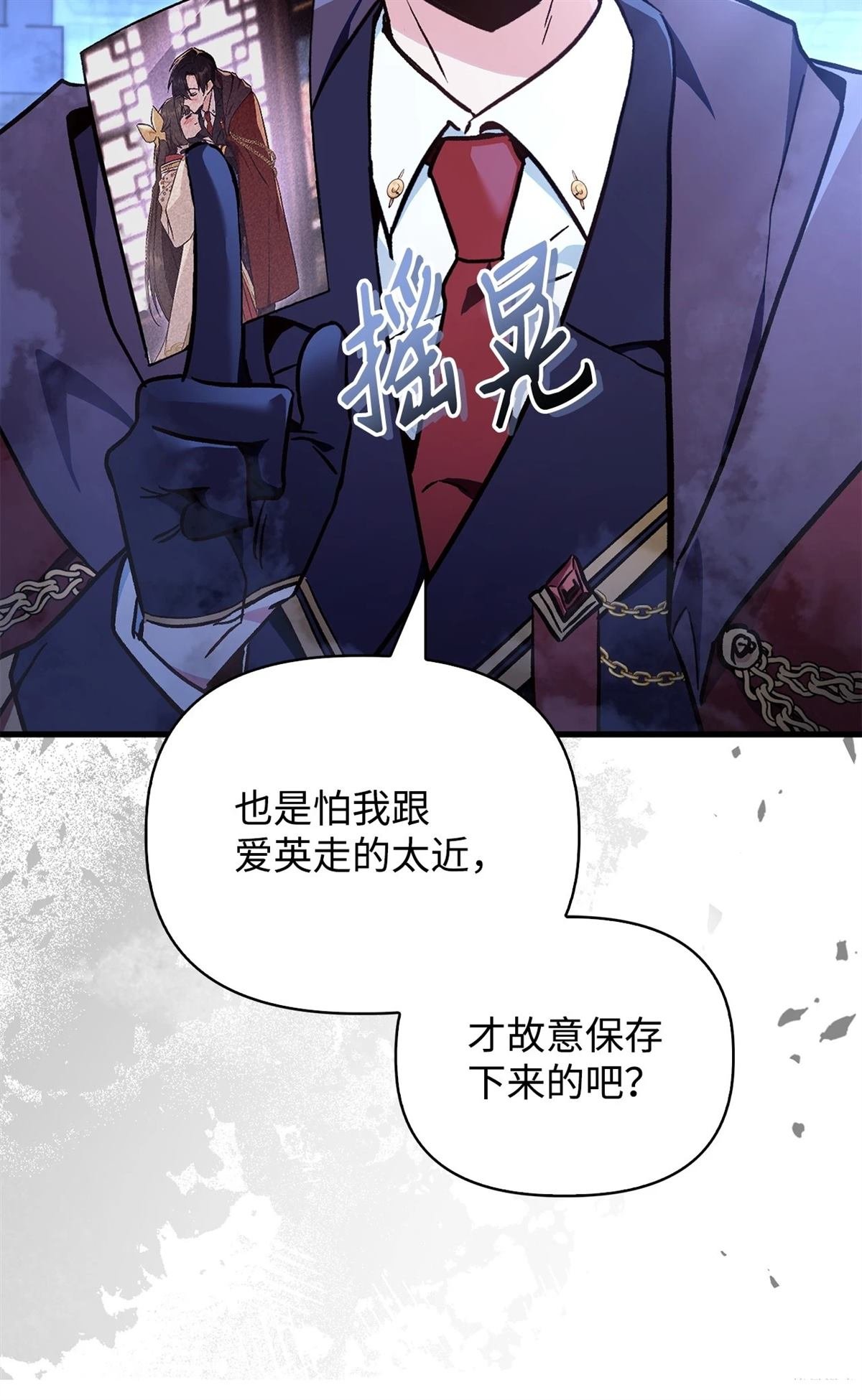 第99话