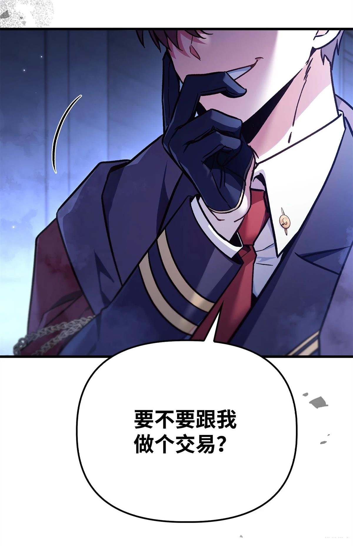 第99话
