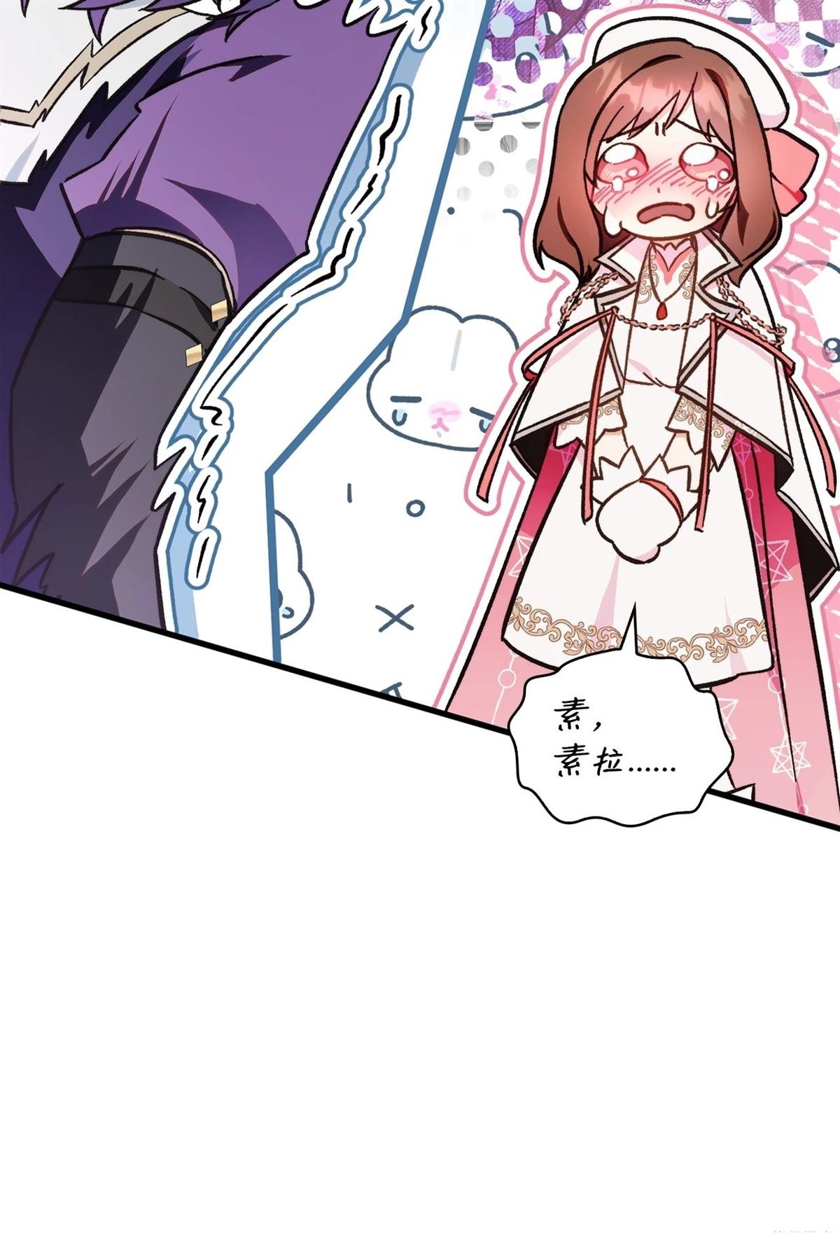 第99话