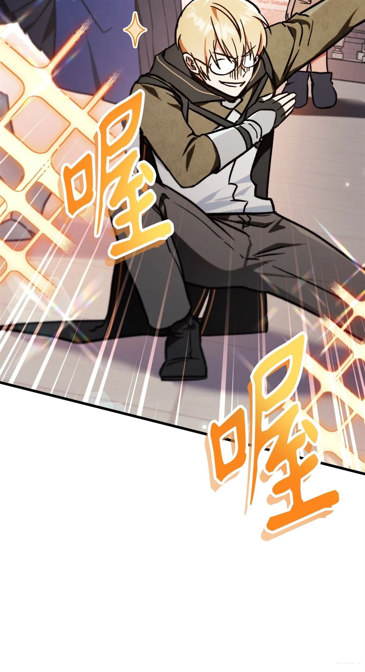 第99话