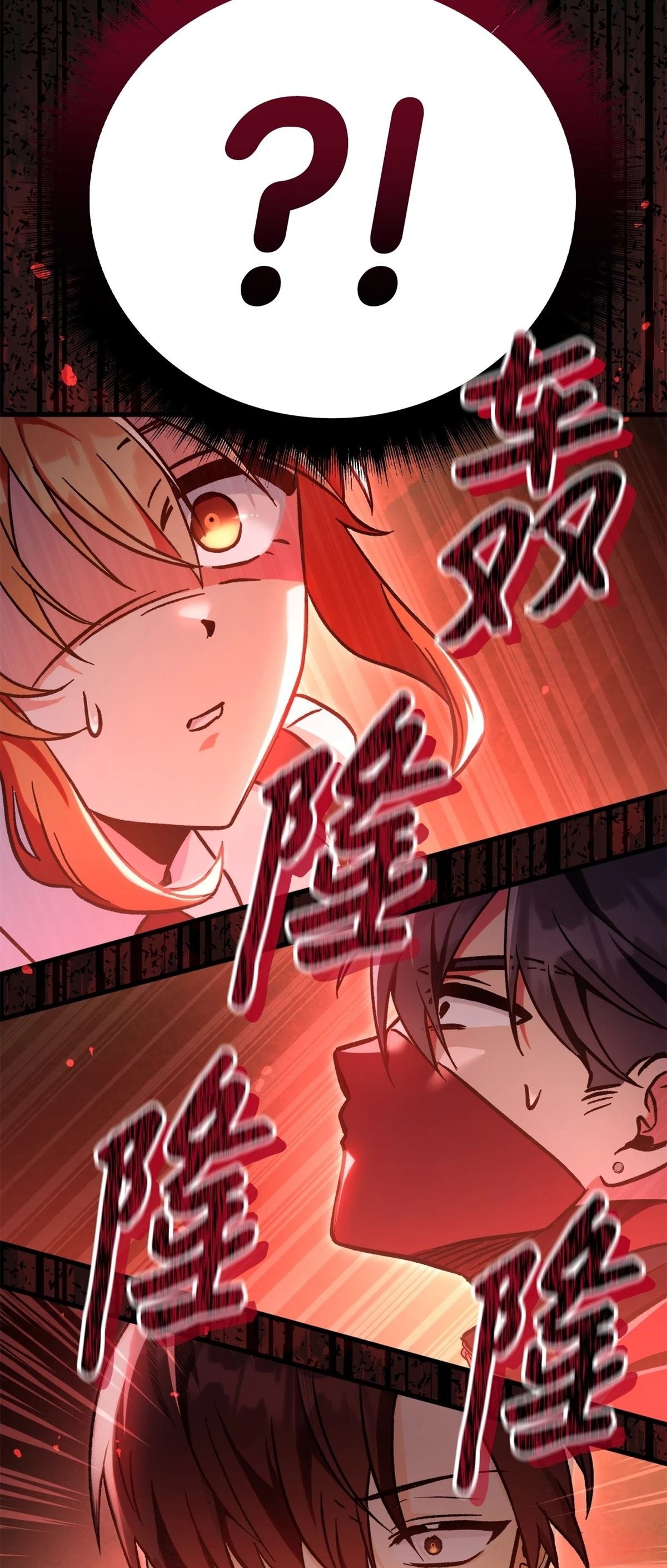第99话
