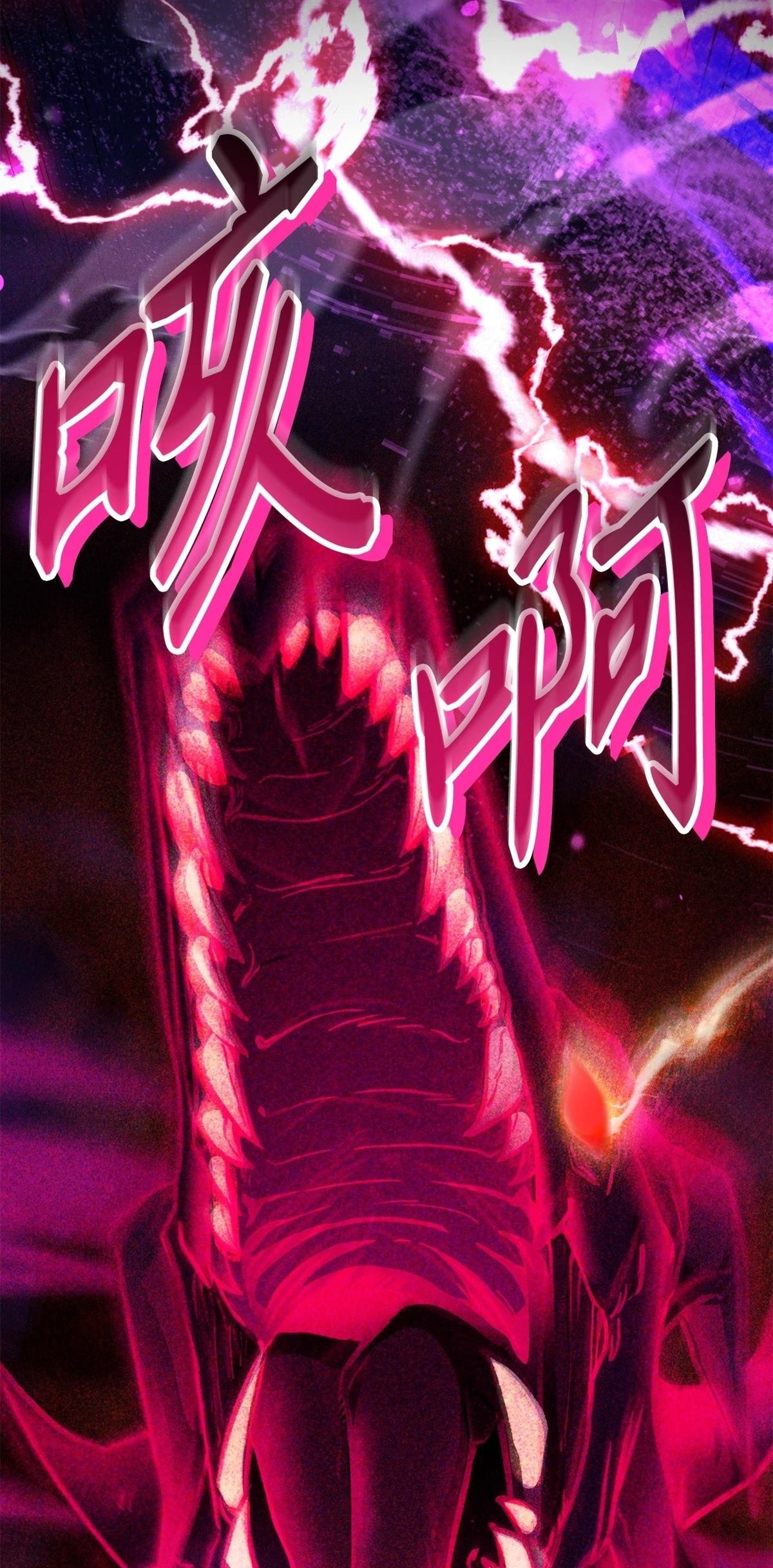 第100话