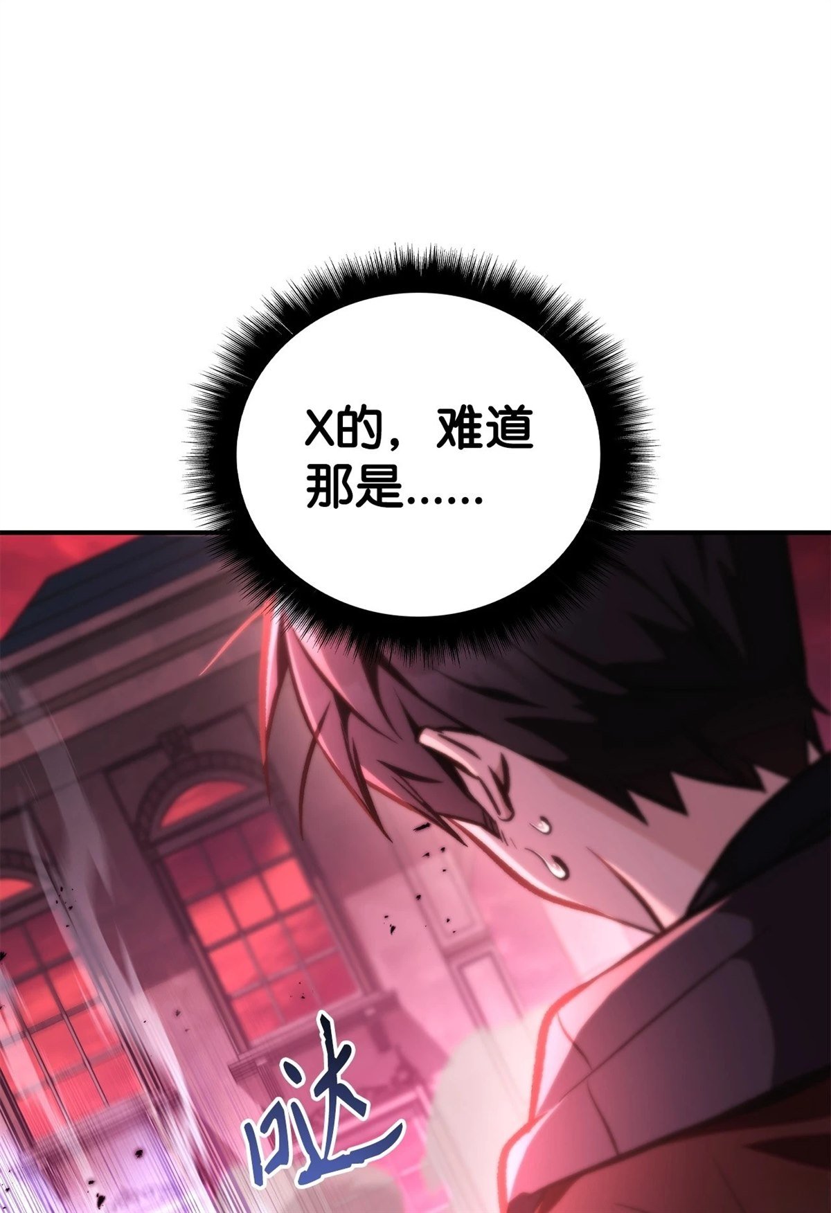 第100话