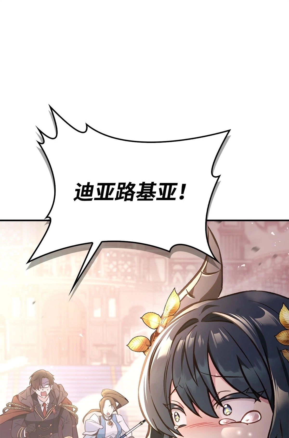 第100话