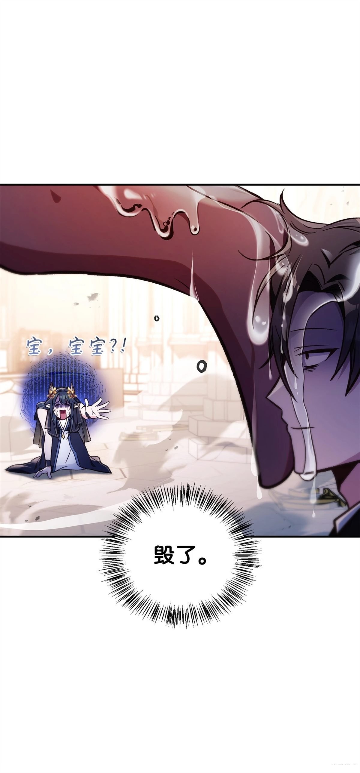 第100话
