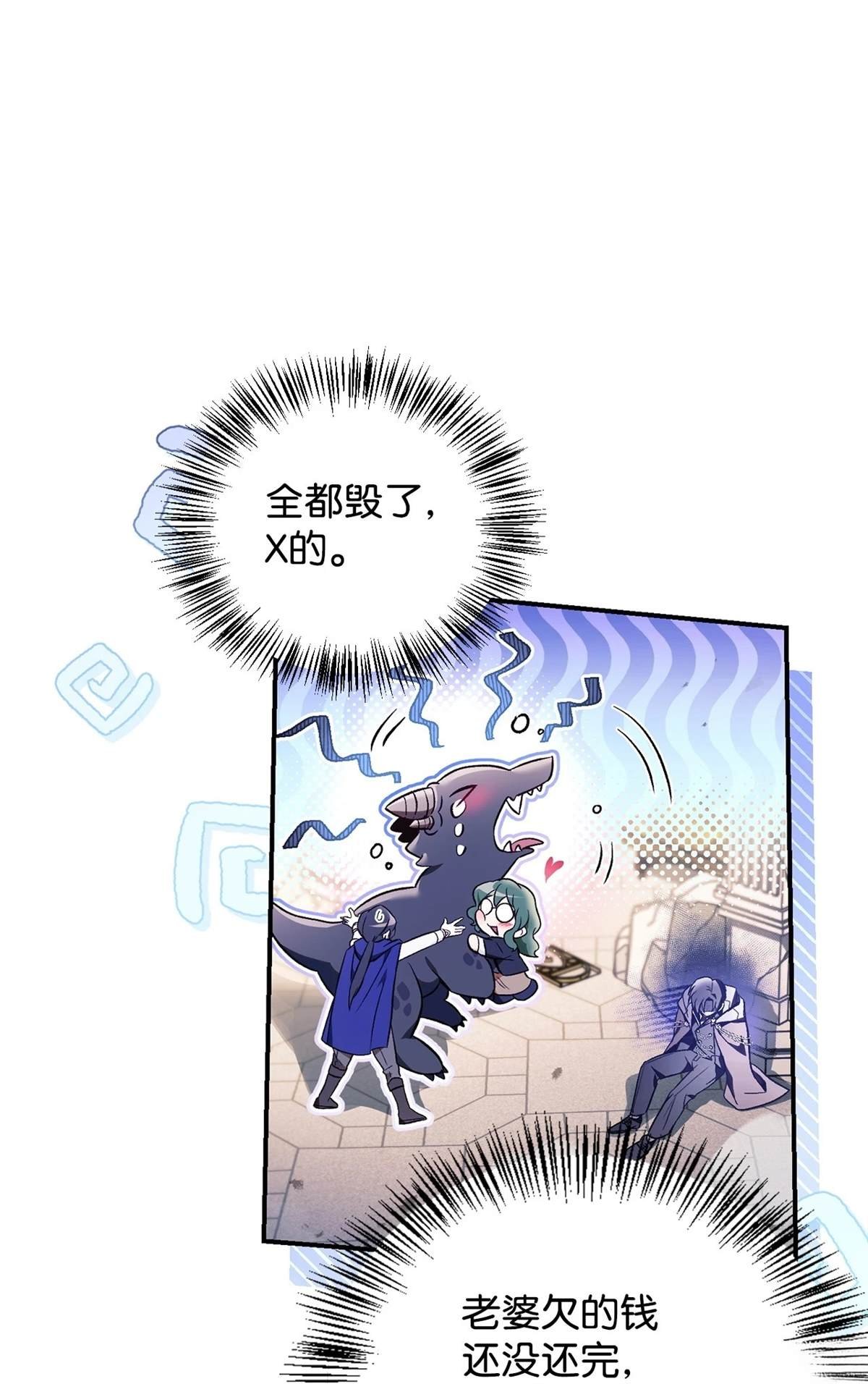 第100话