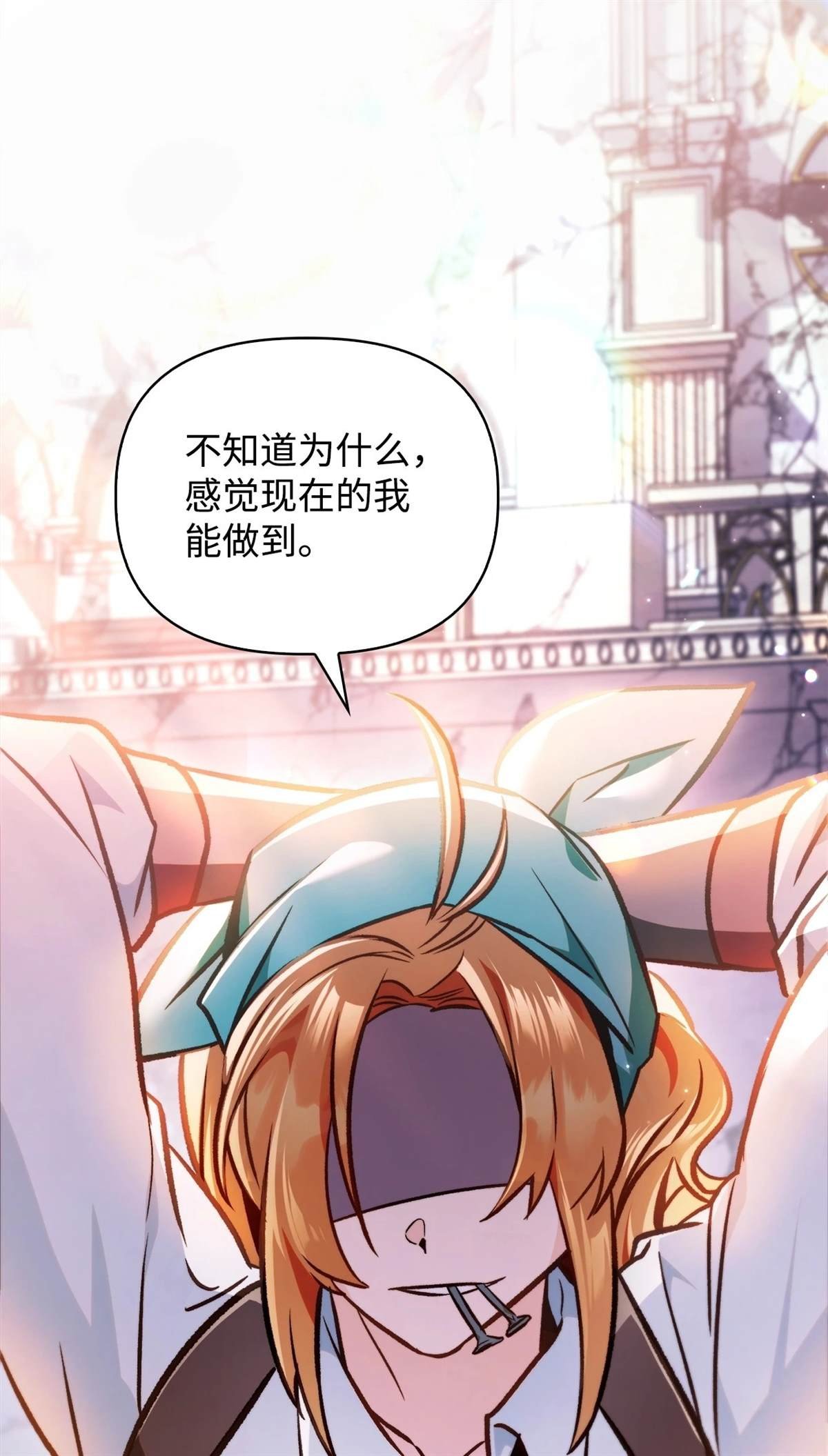 第100话