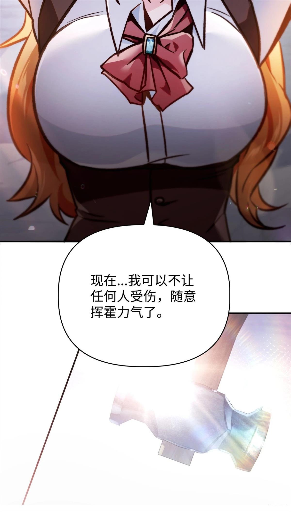 第100话