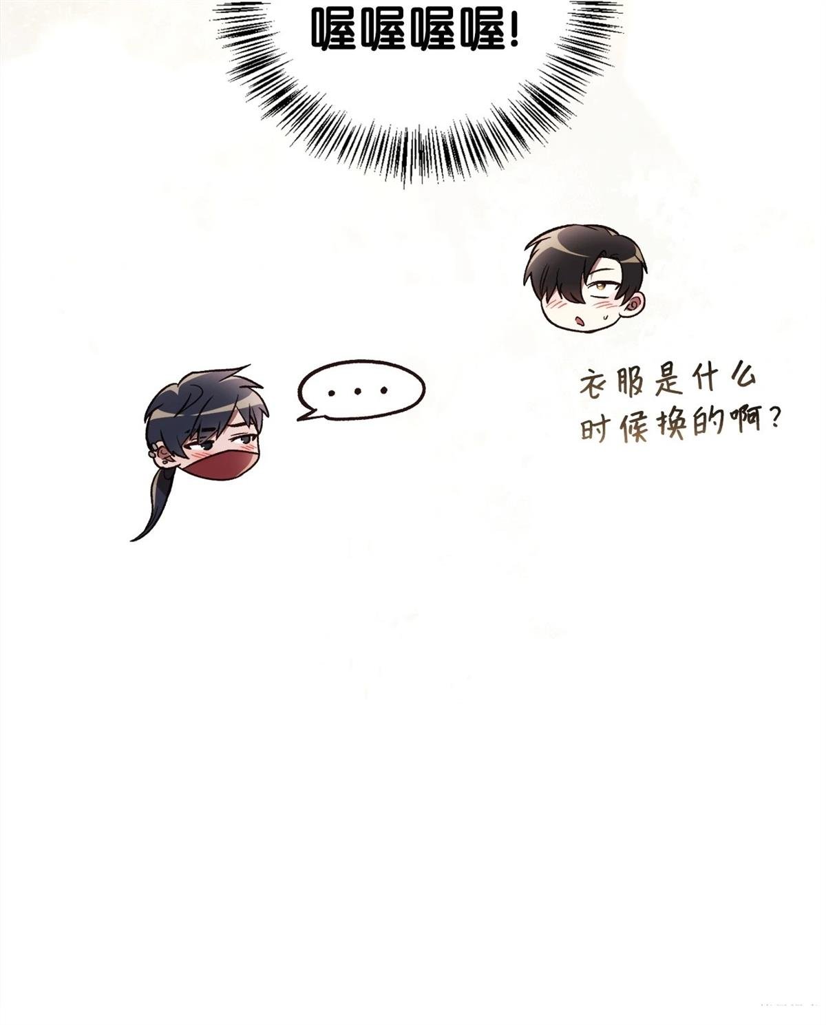 第100话