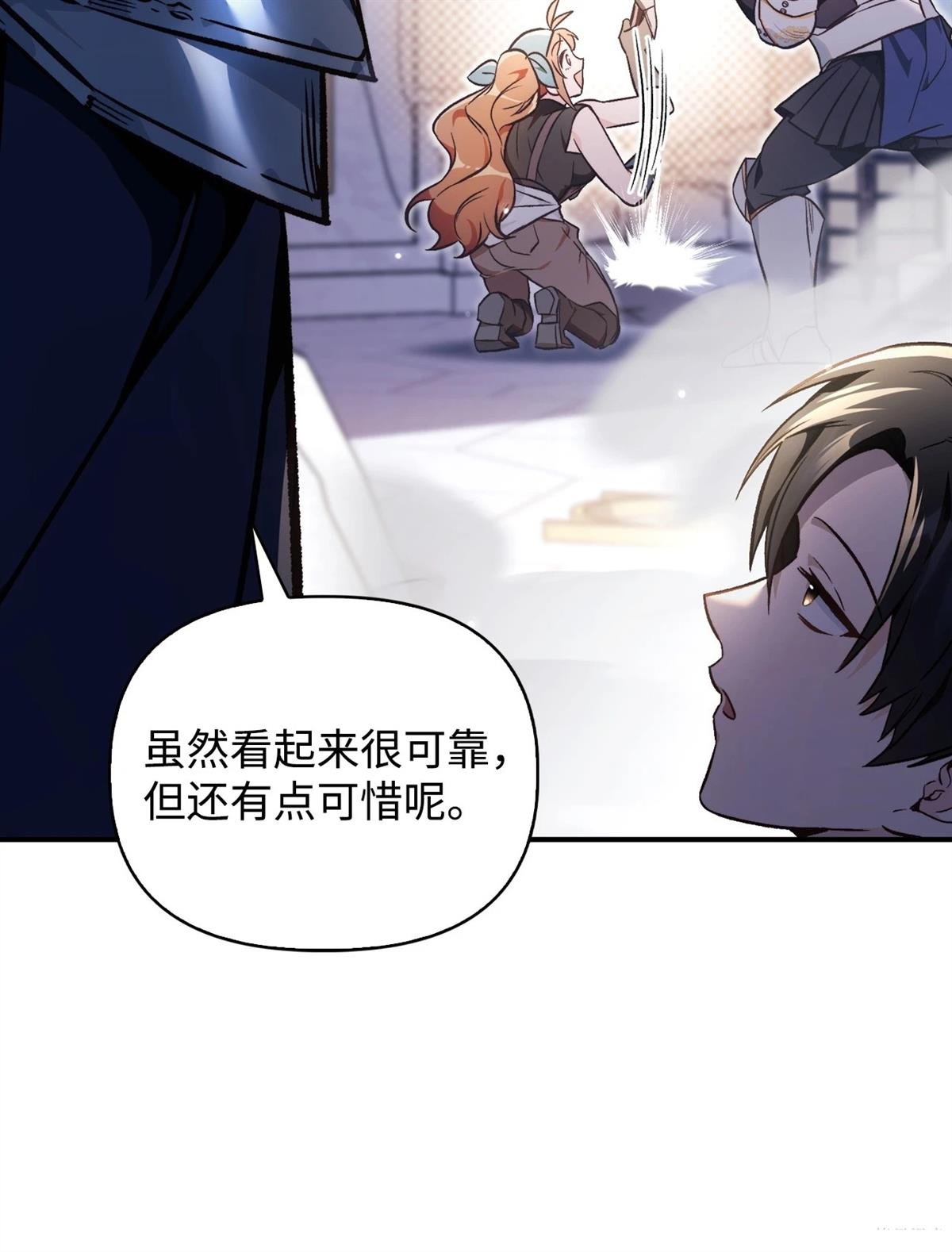 第100话