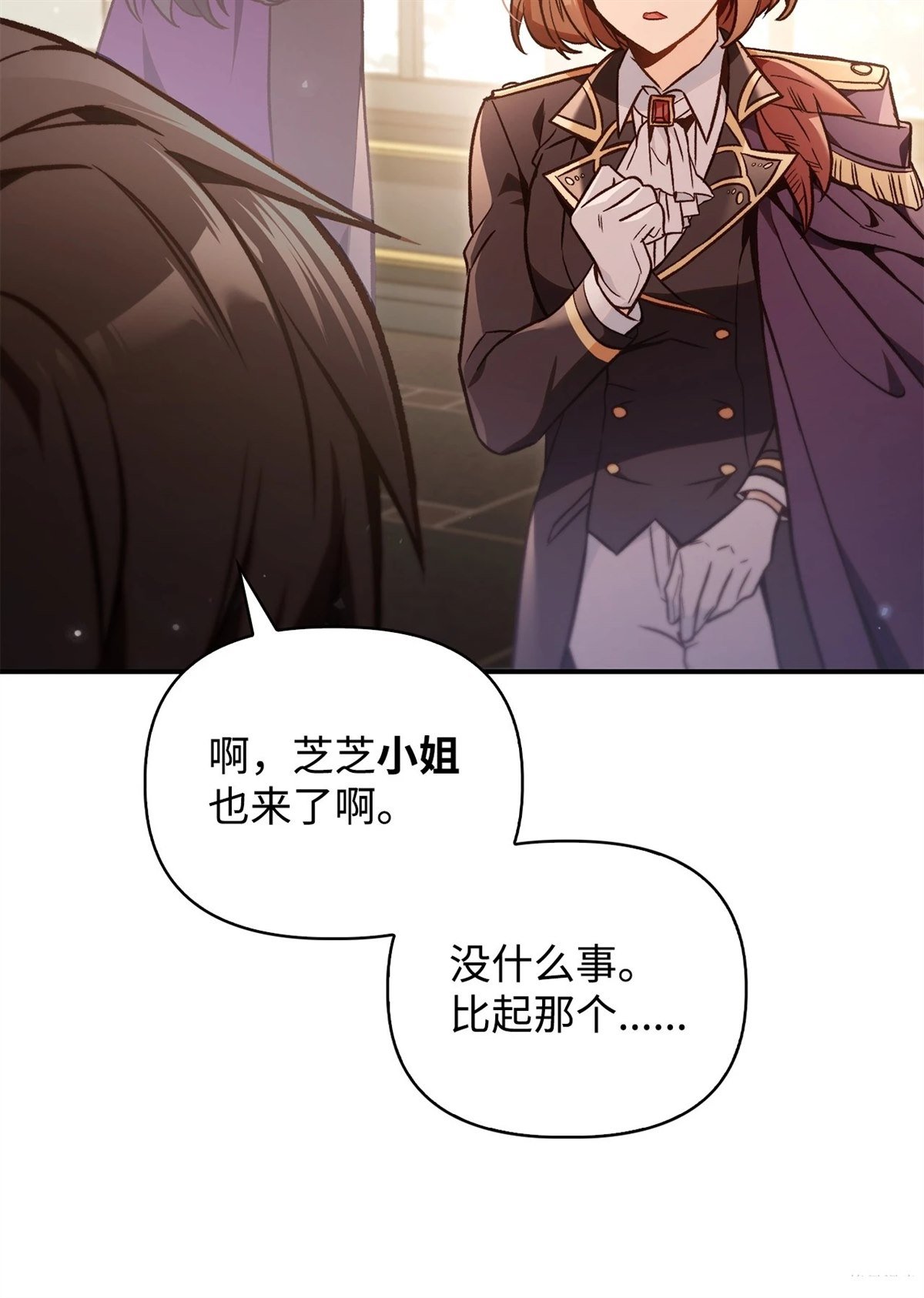 第100话