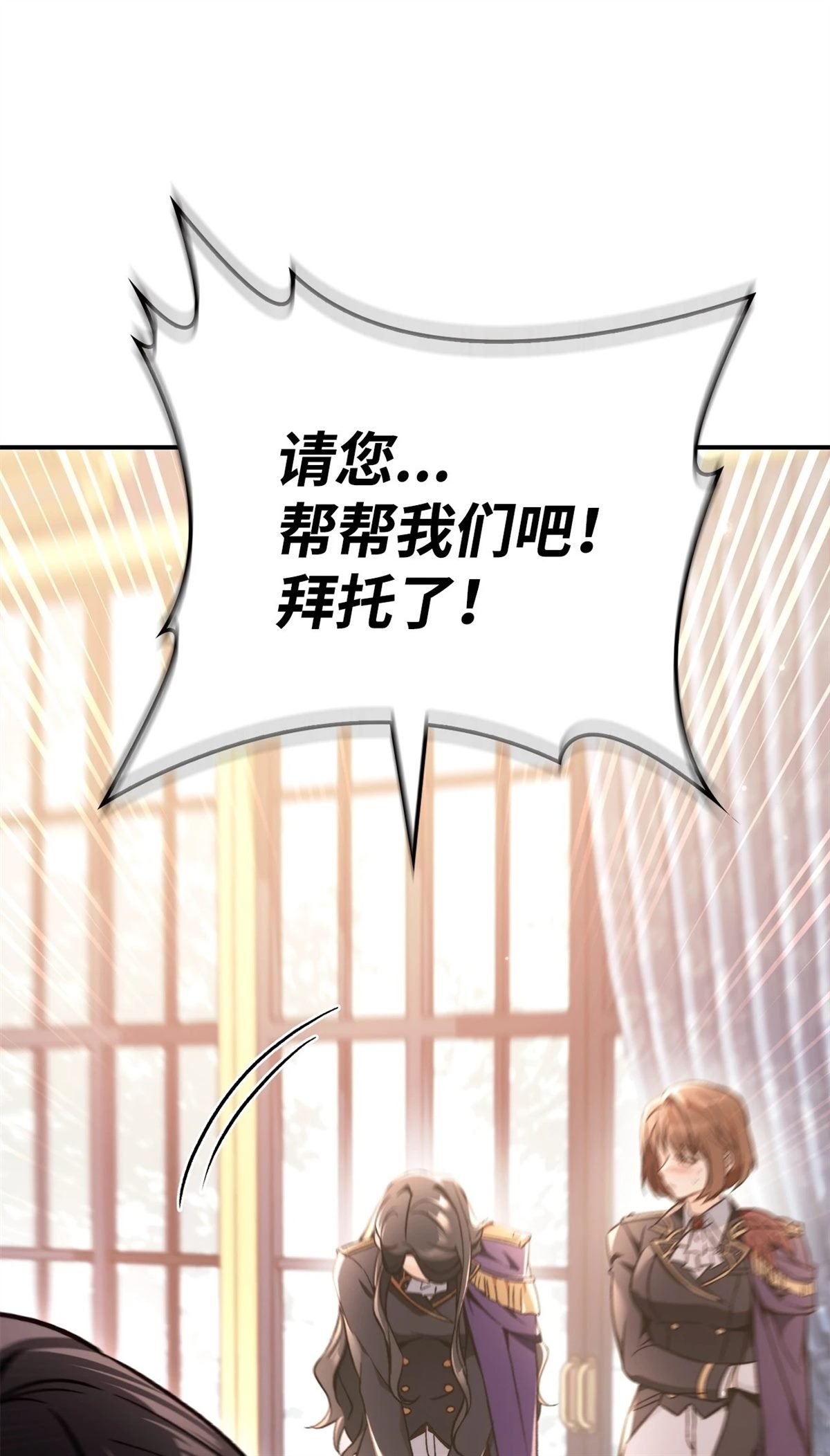 第100话
