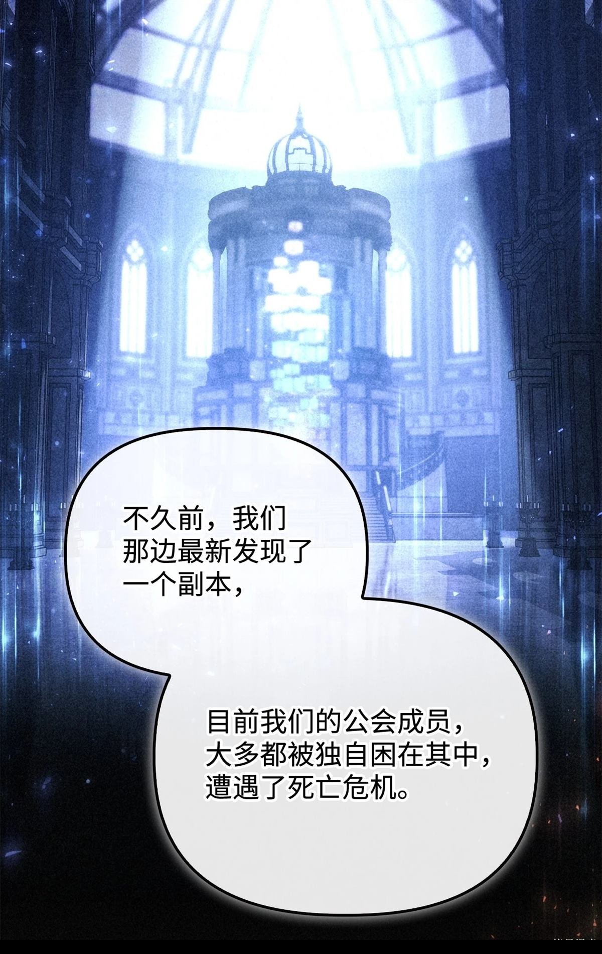 第100话