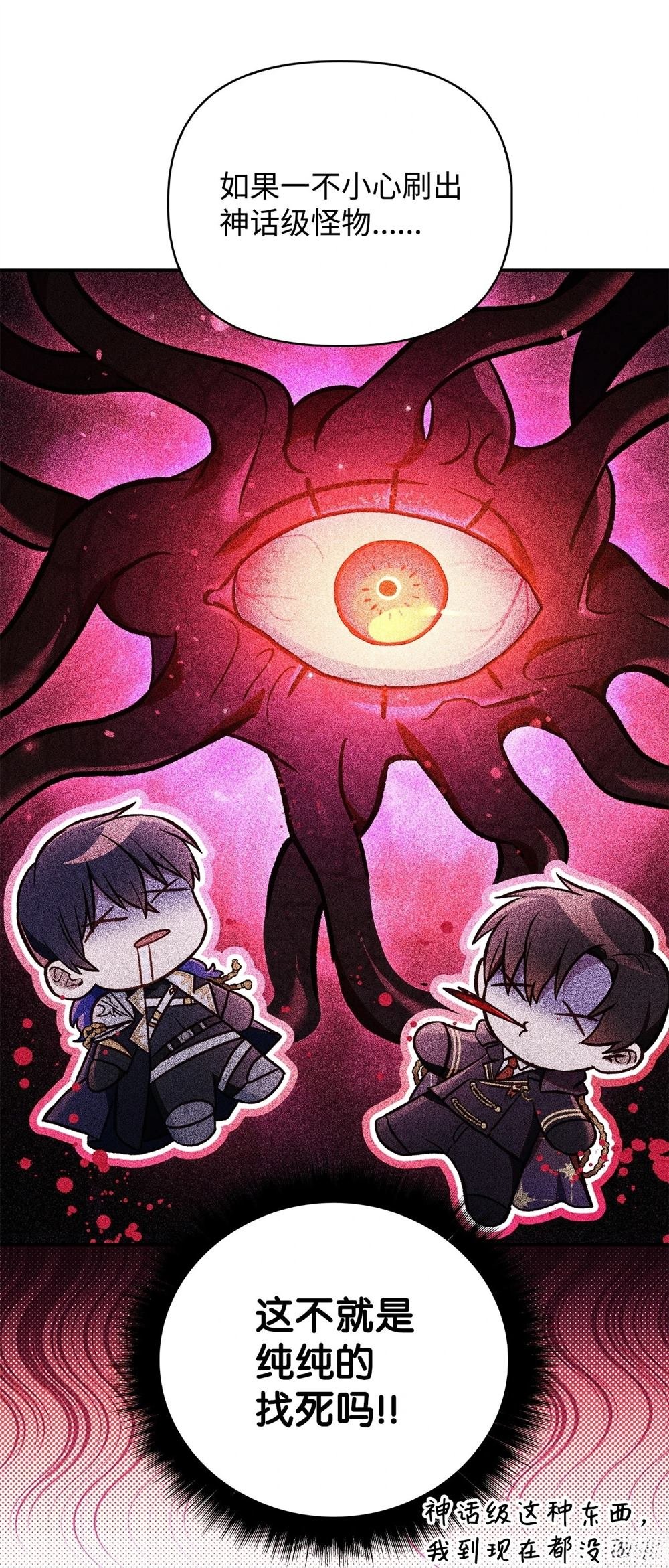 第100话