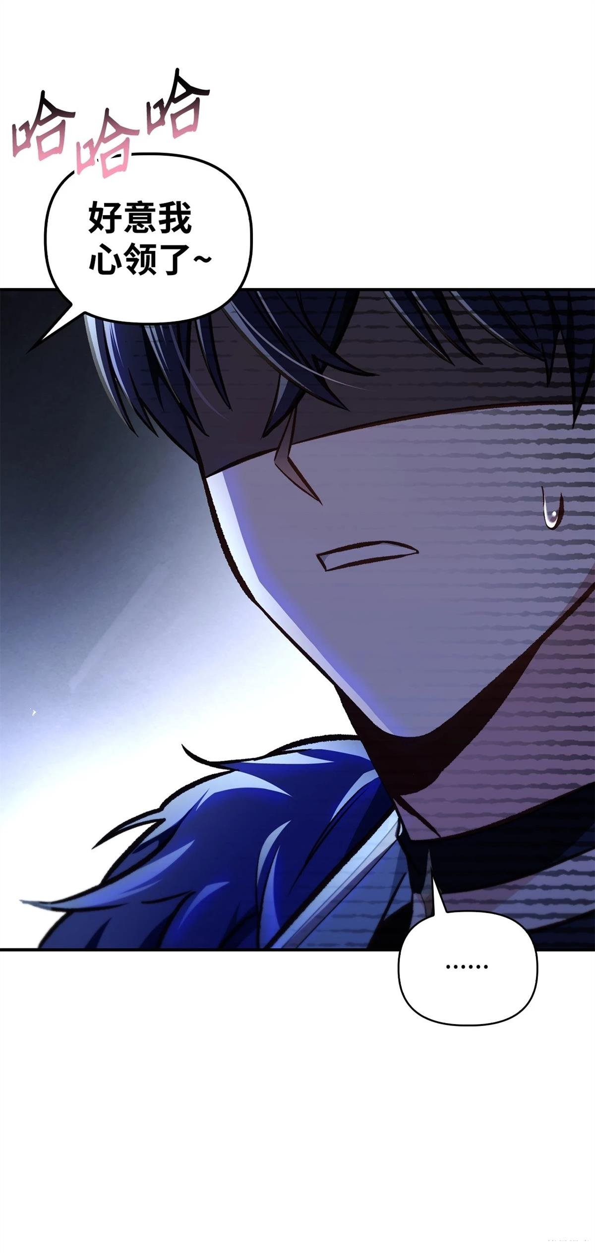 第100话