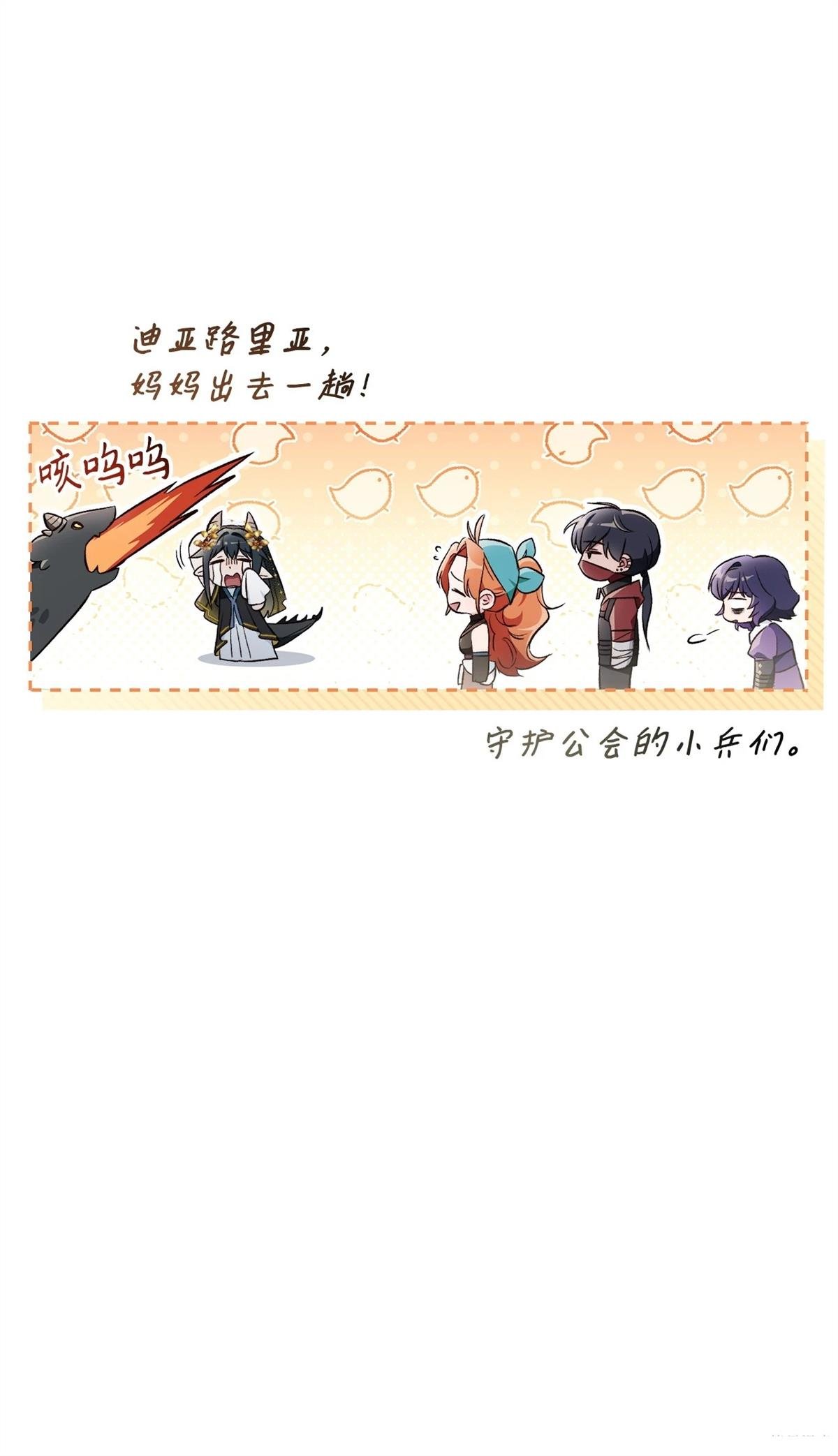 第100话