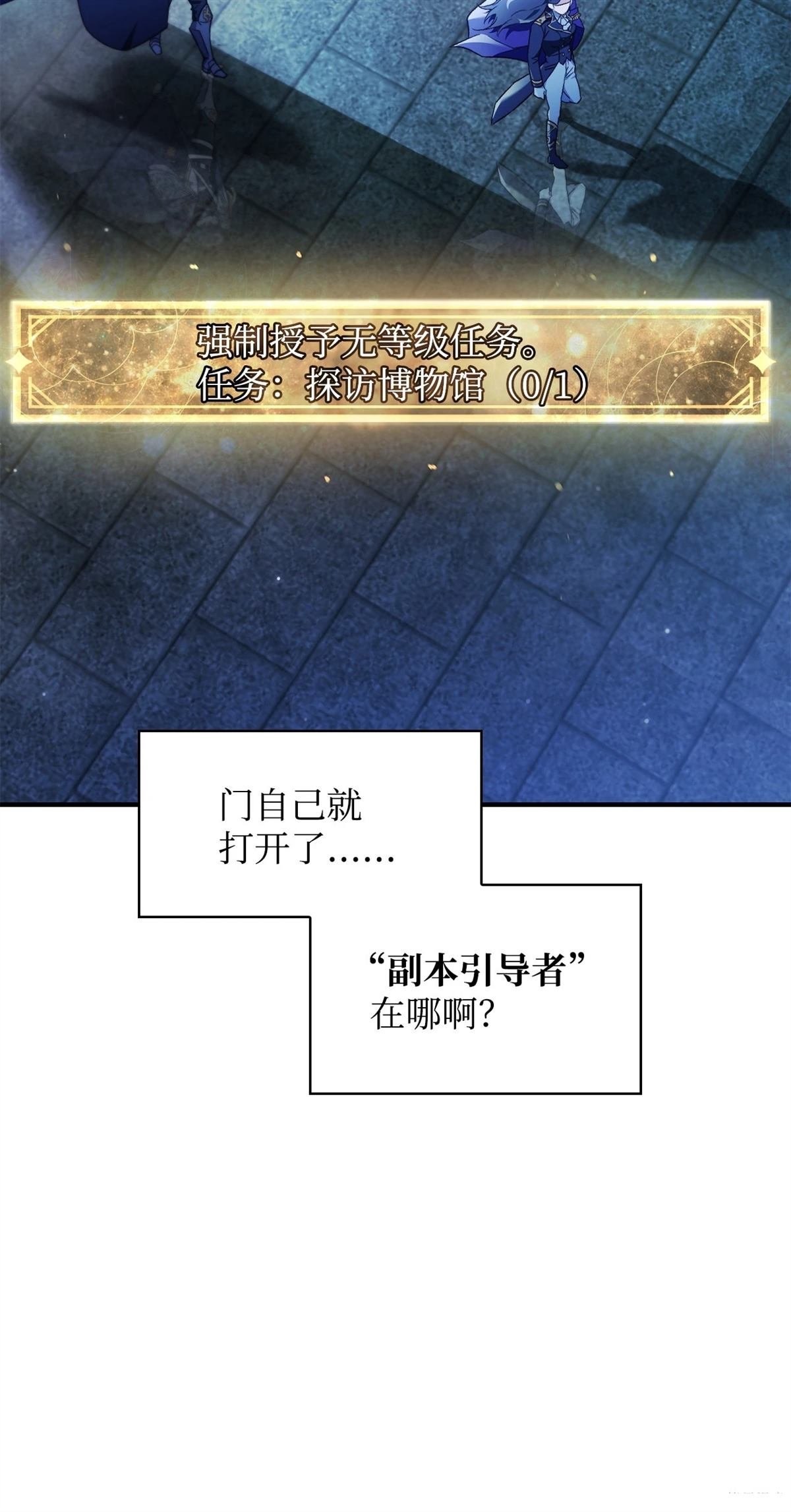 第100话