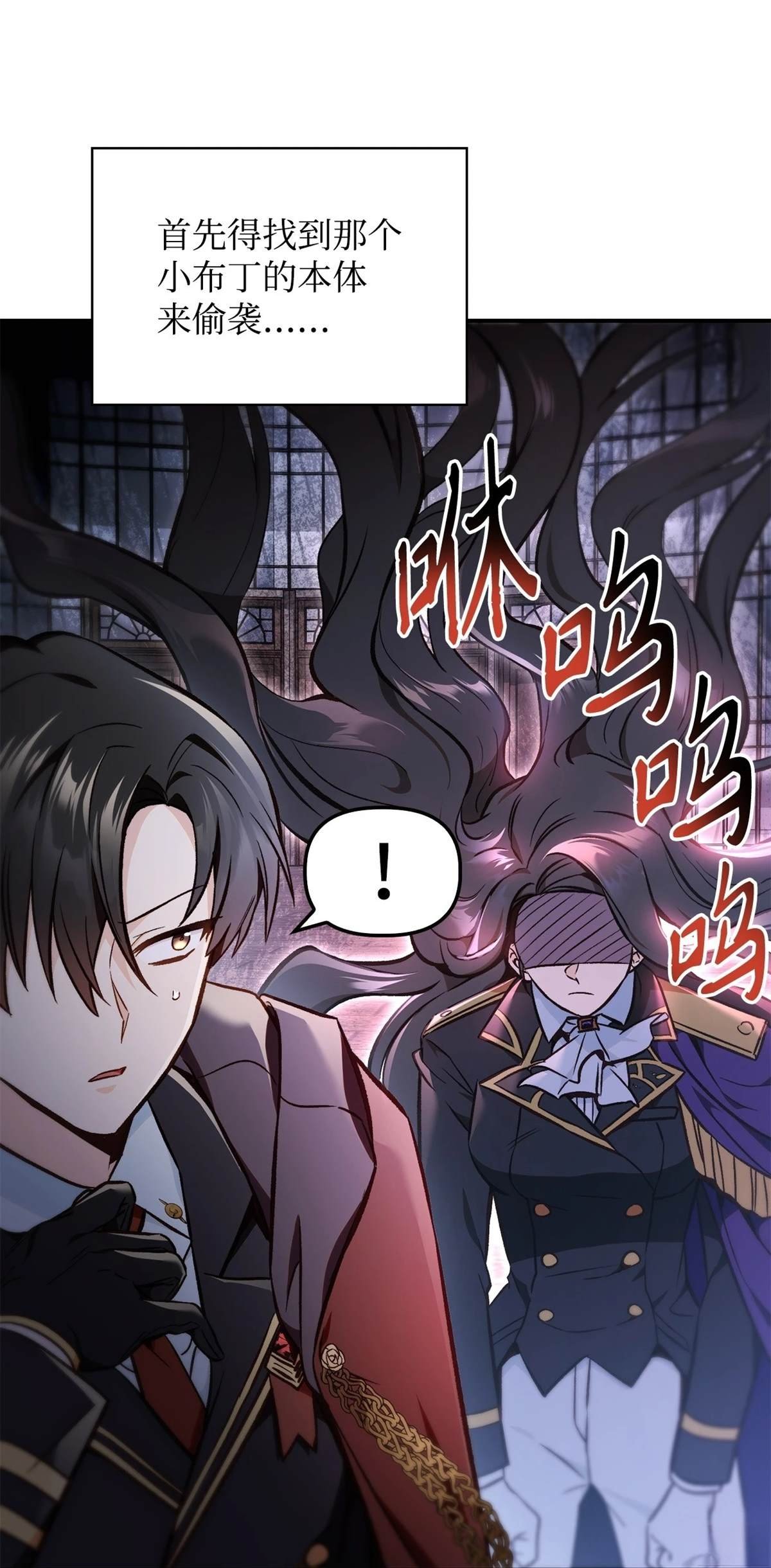 第101话