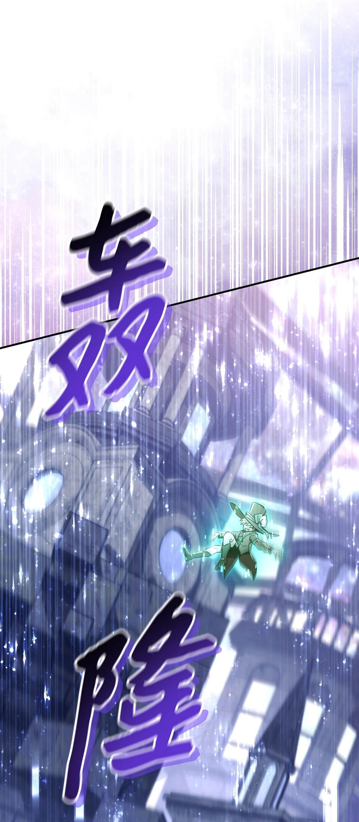 第101话