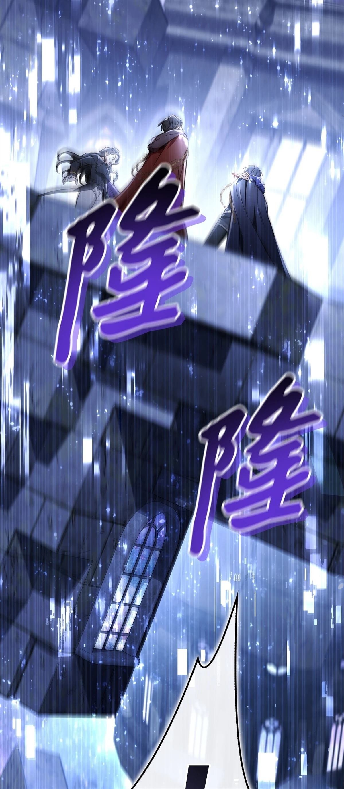第101话