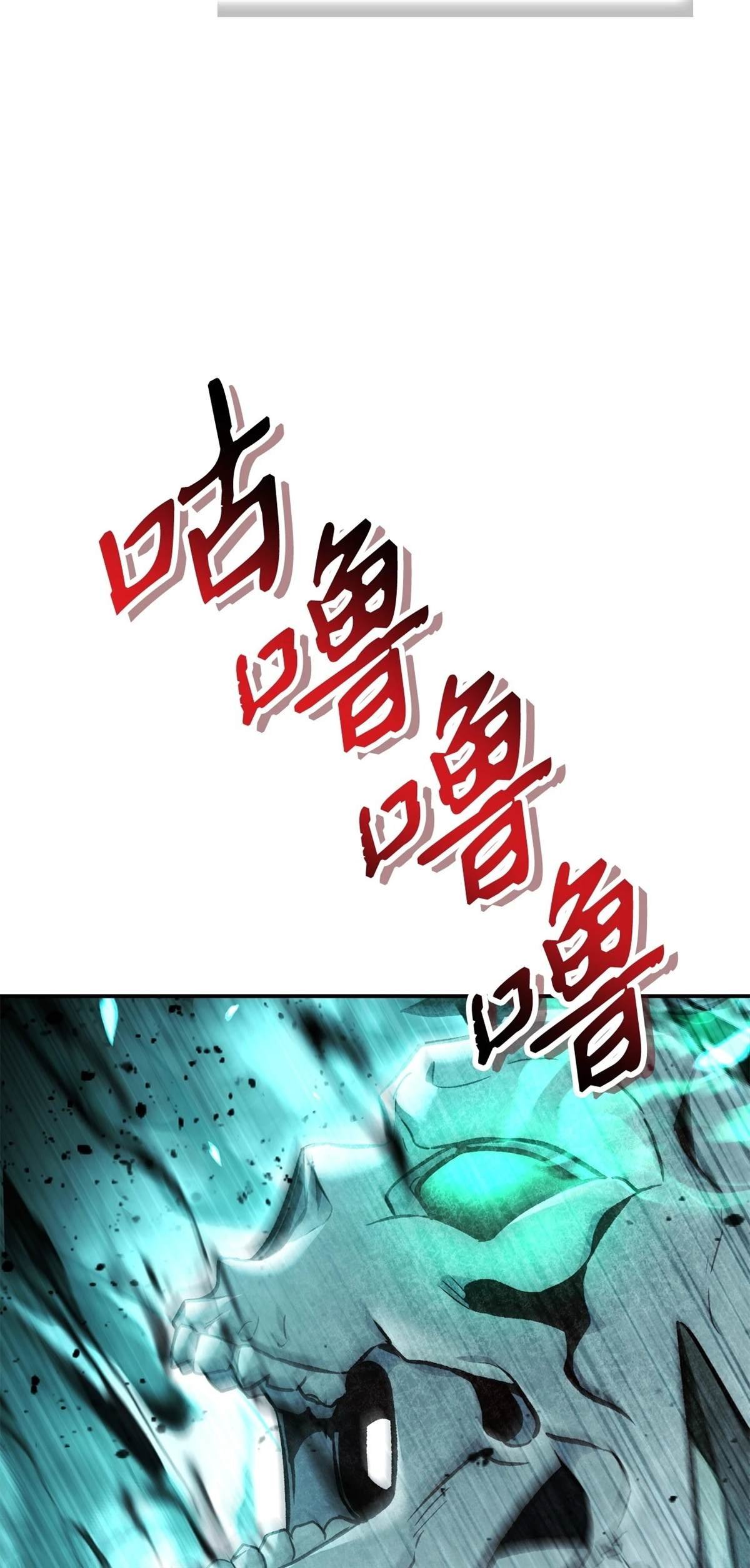 第101话