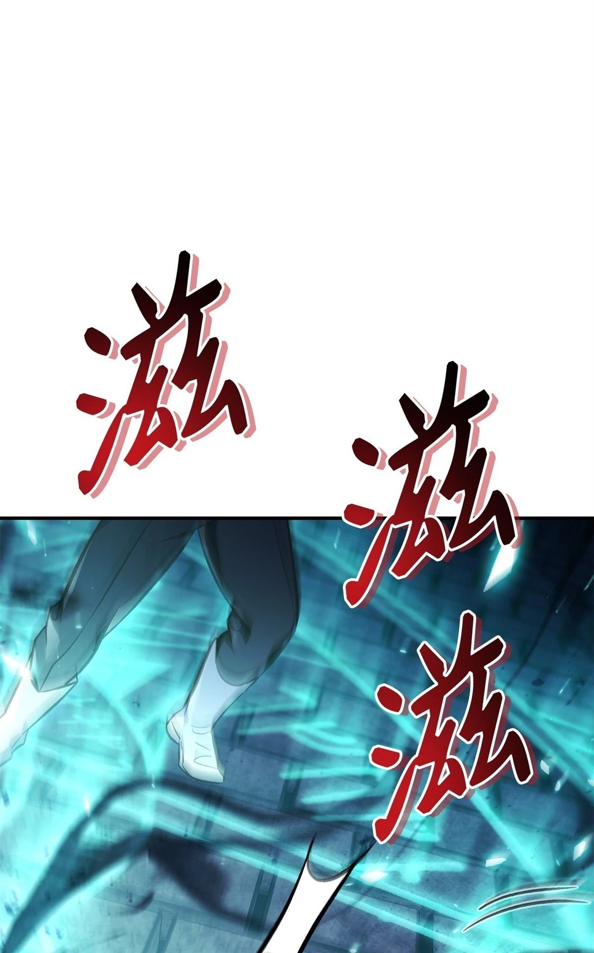 第101话