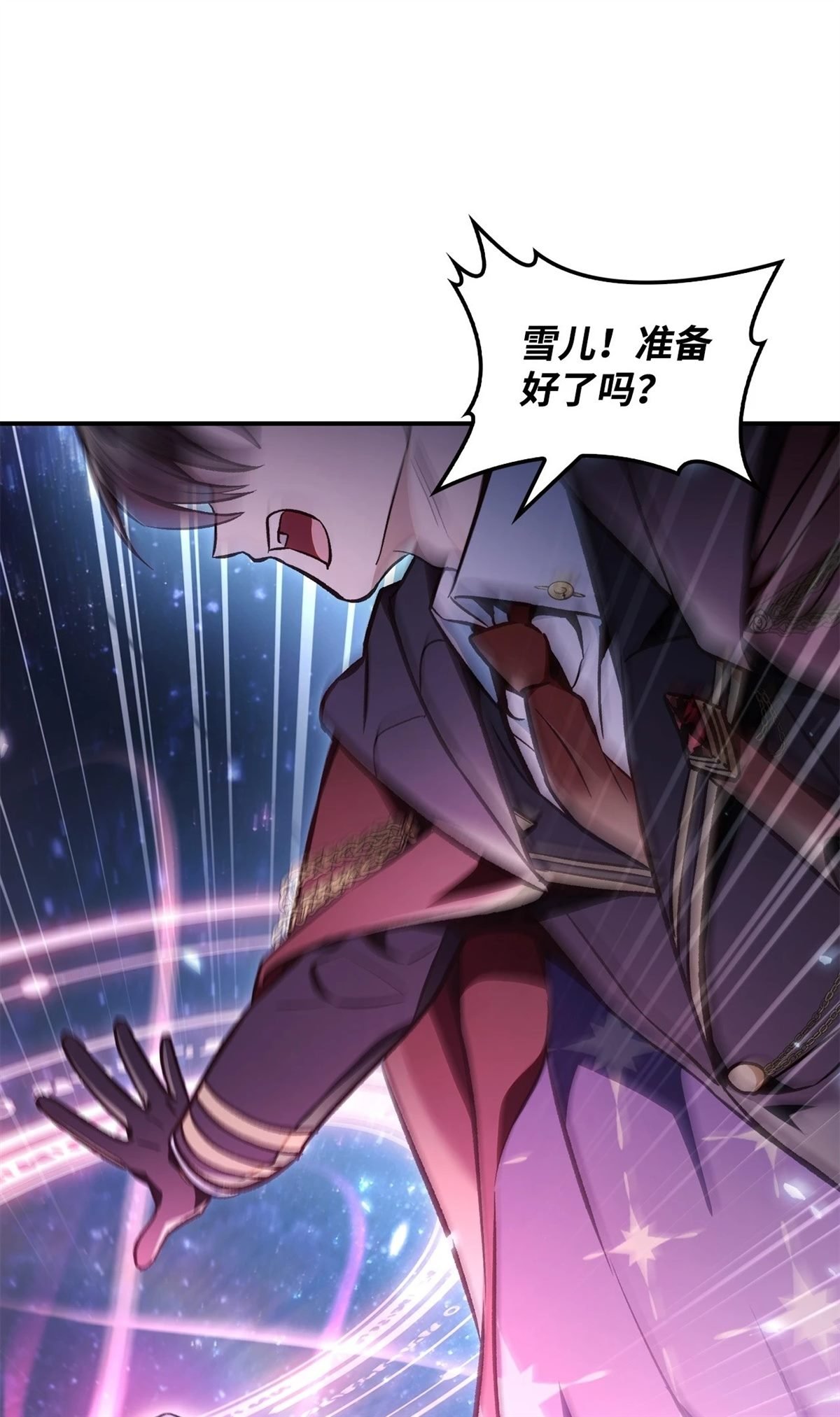 第101话