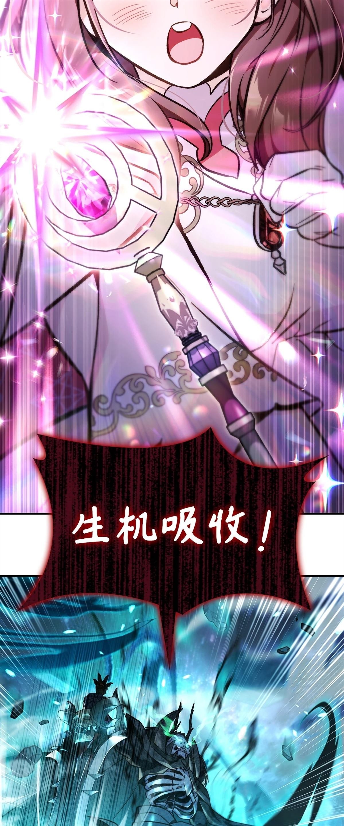 第101话