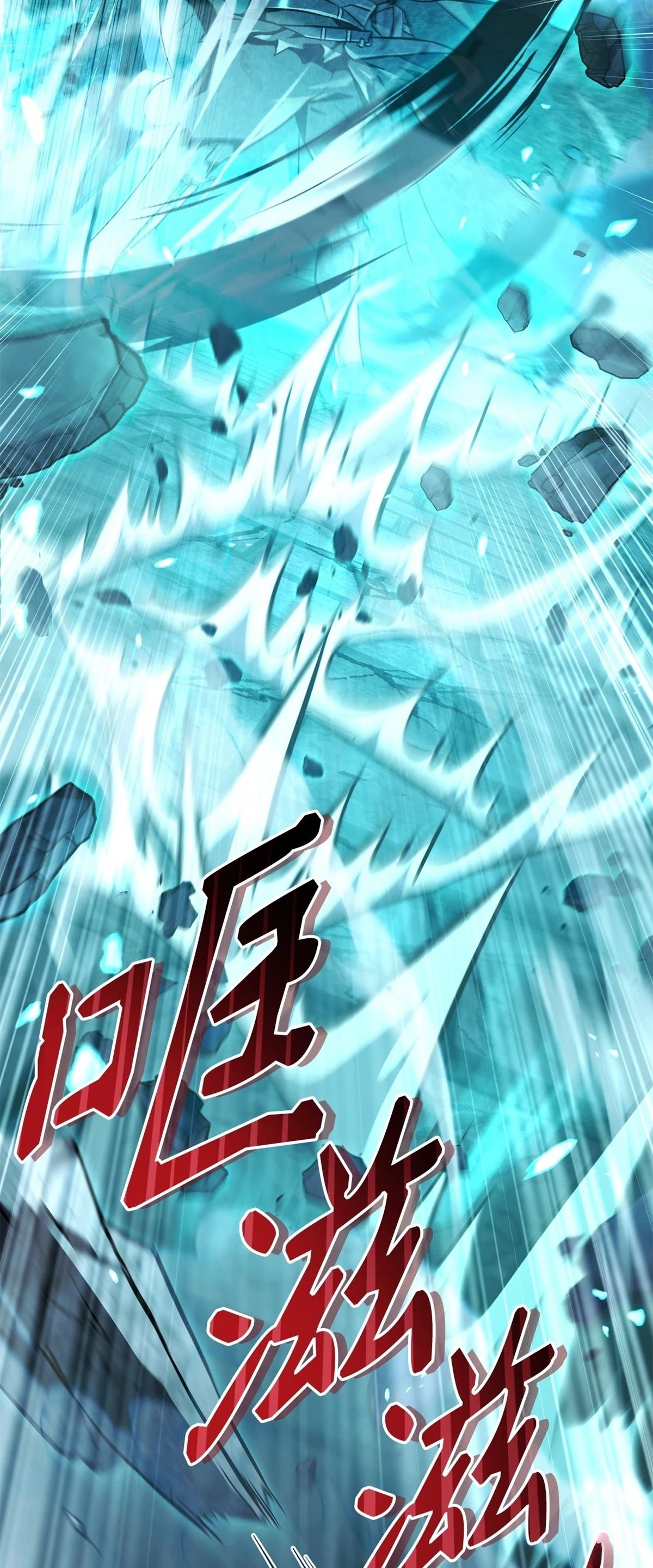 第101话