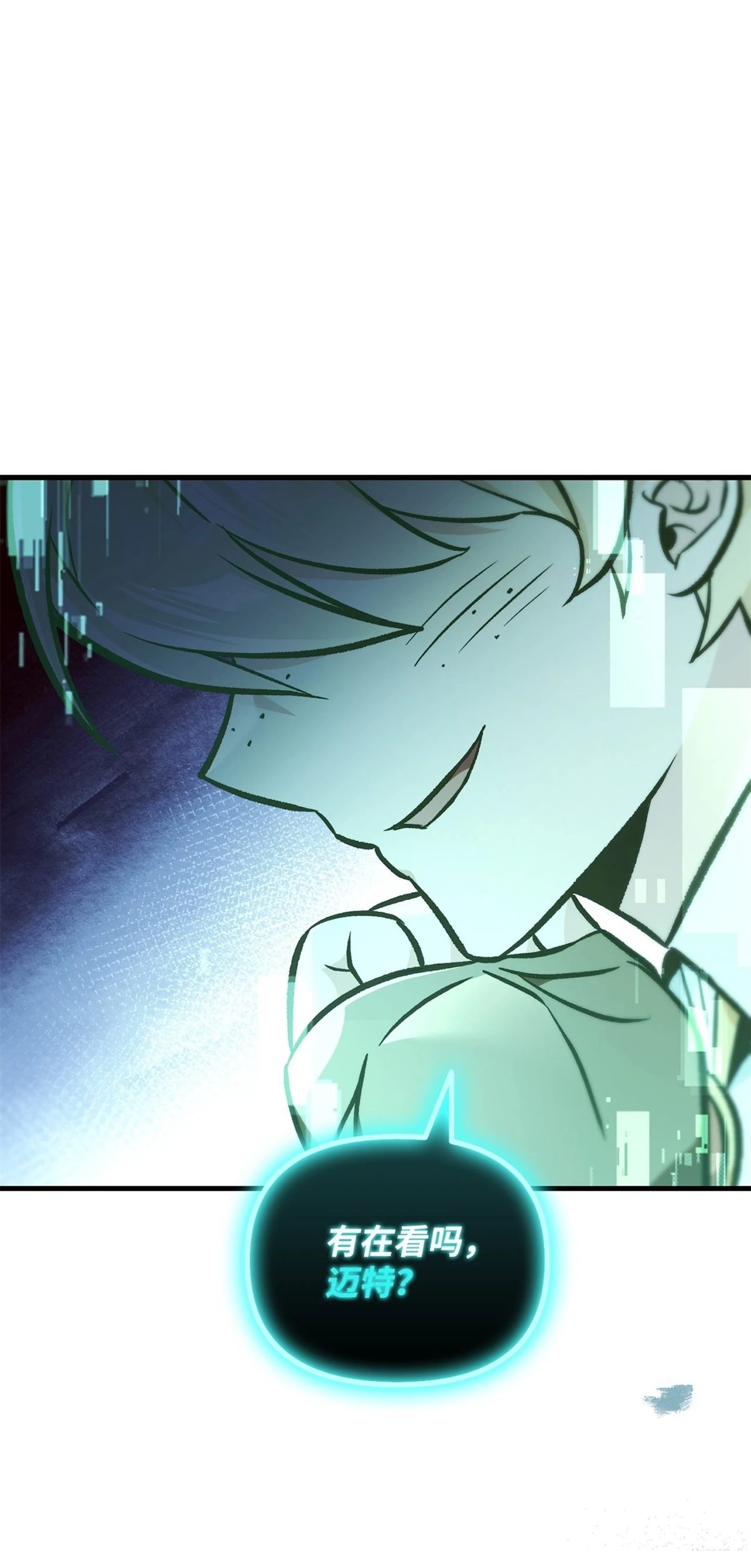 第101话