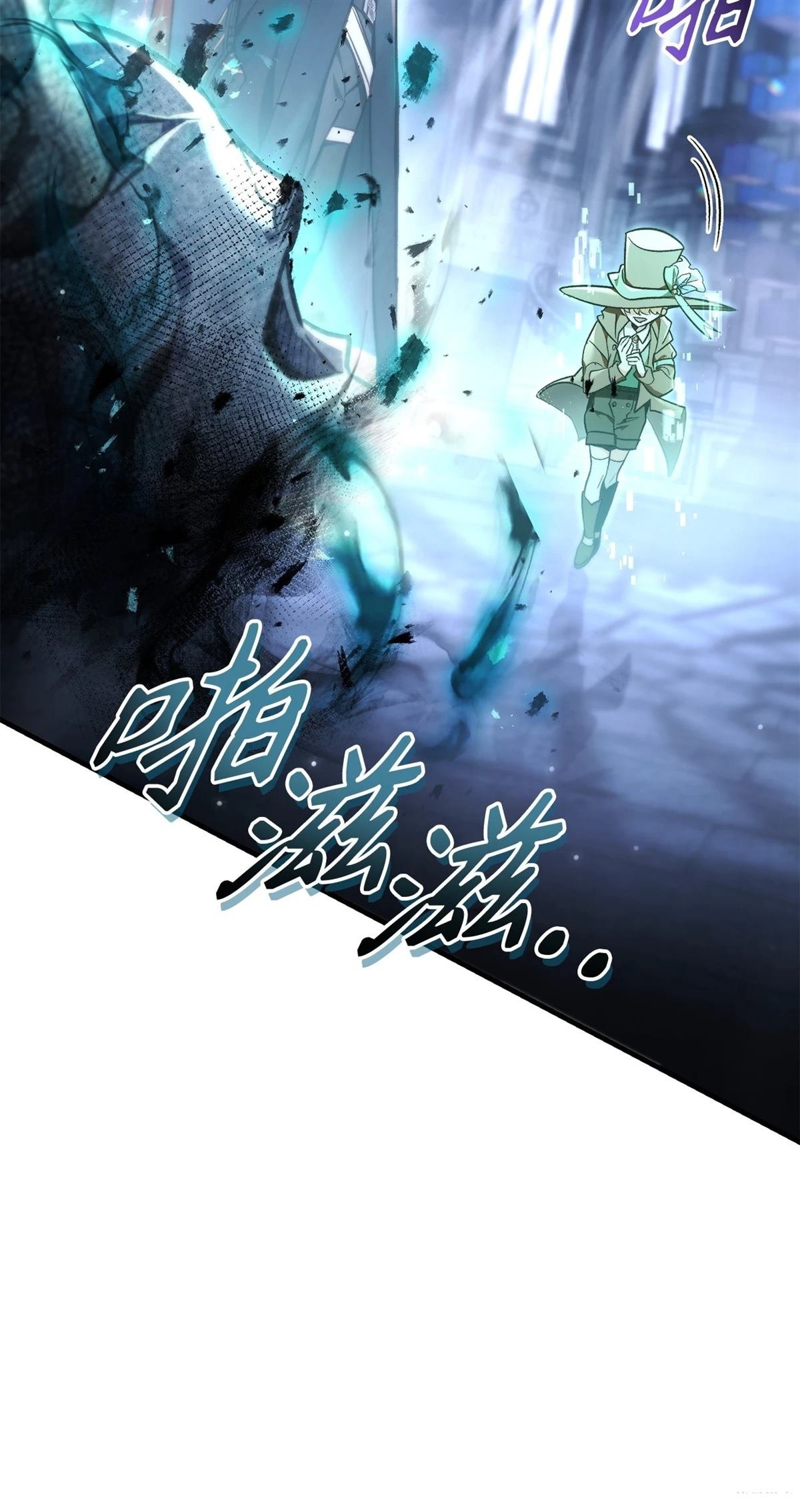 第101话