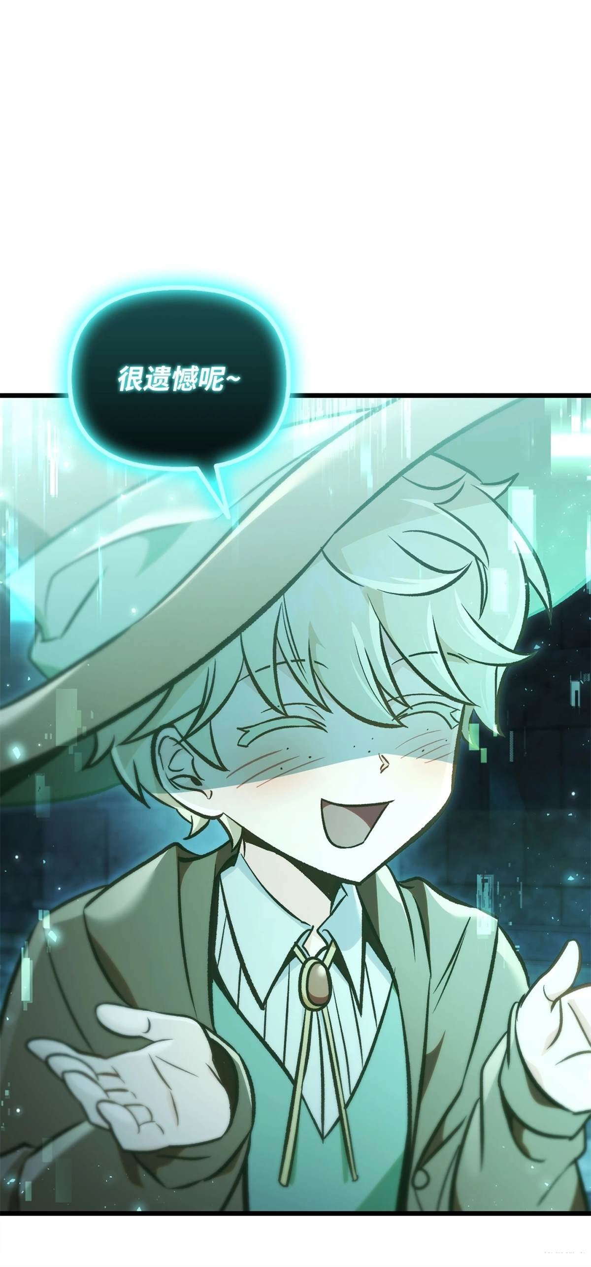 第101话