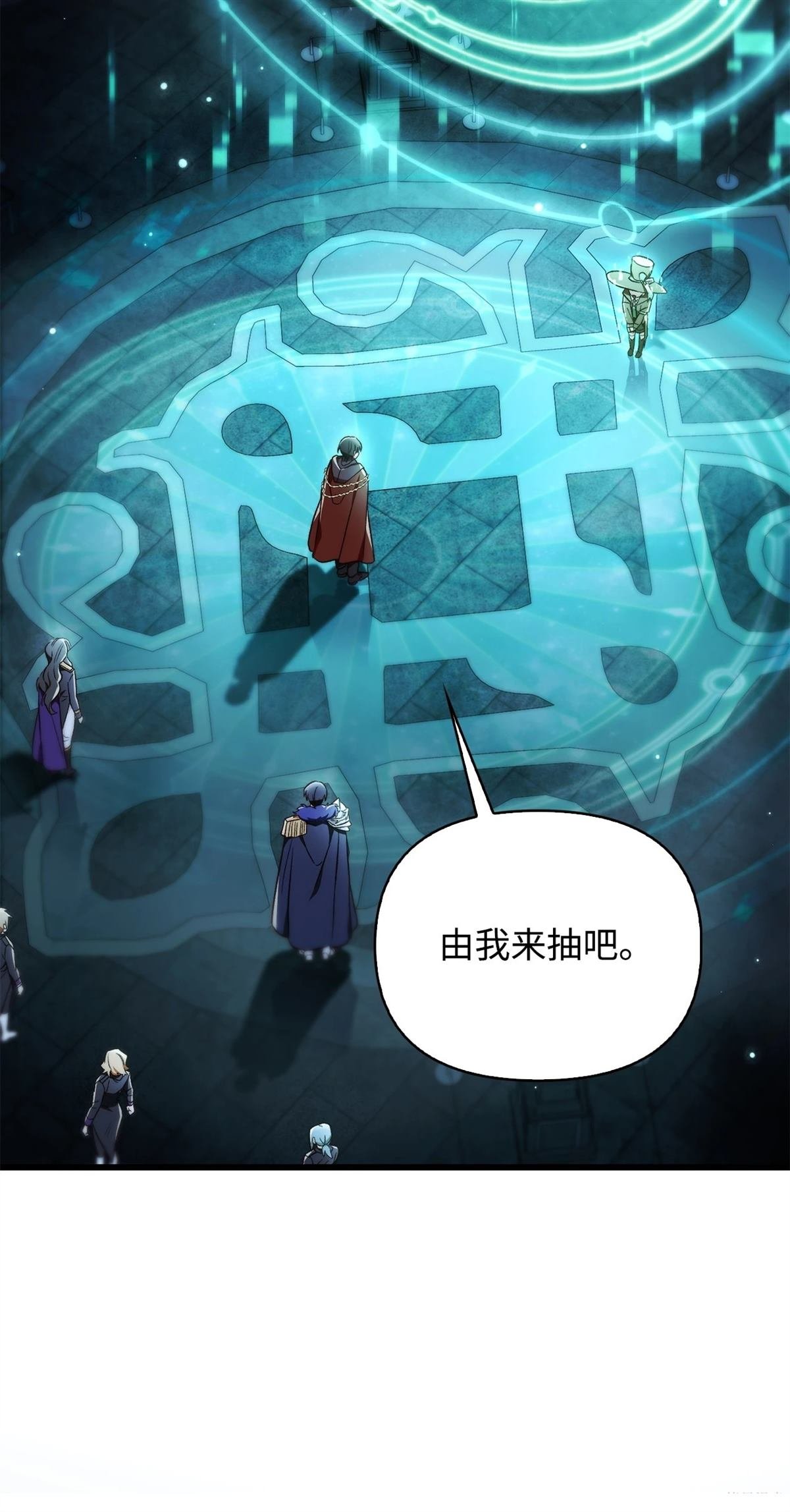 第101话