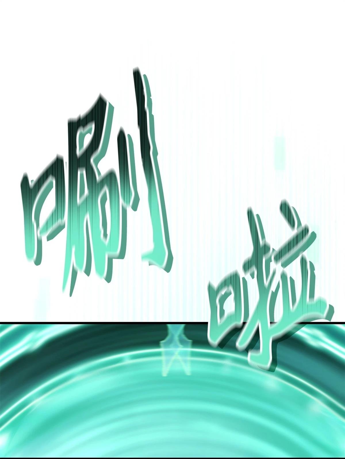 第101话