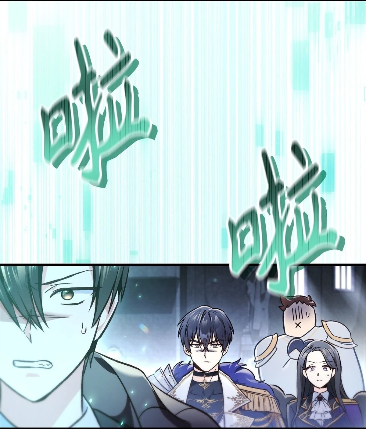 第101话