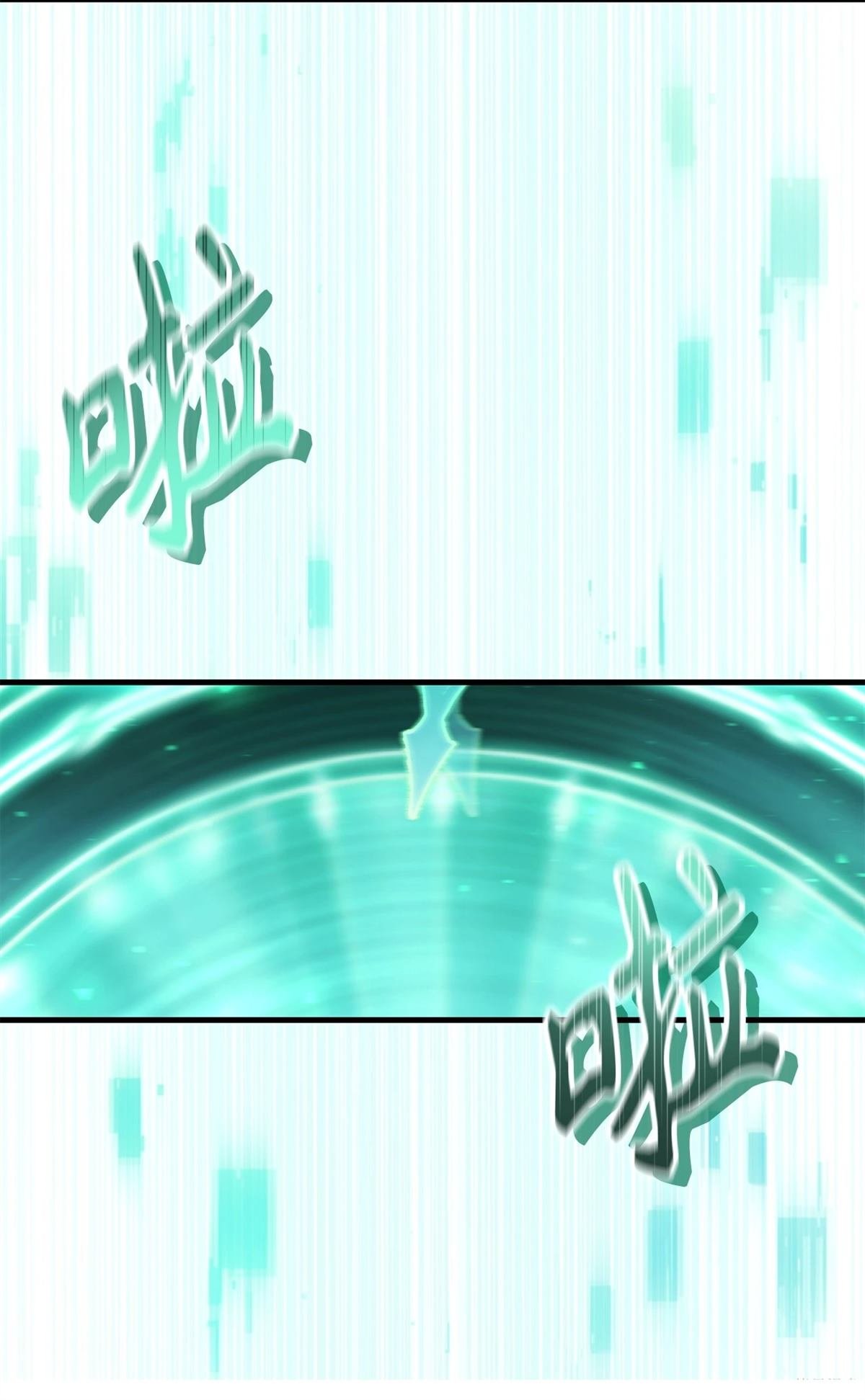 第101话