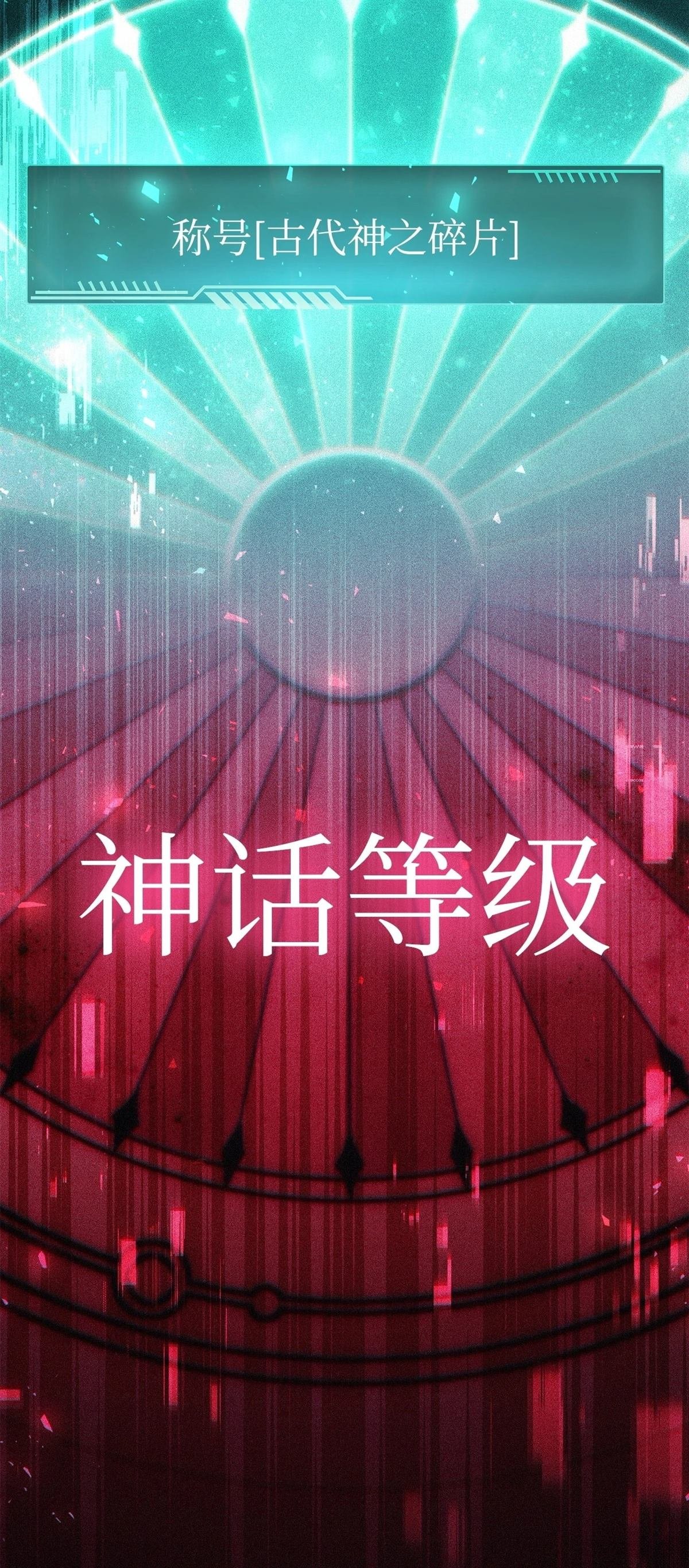 第101话