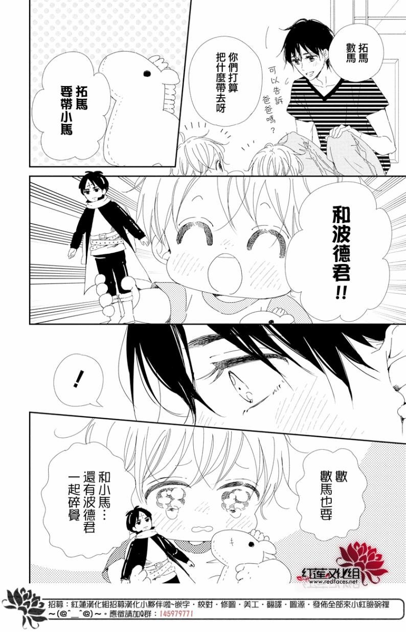 第100话