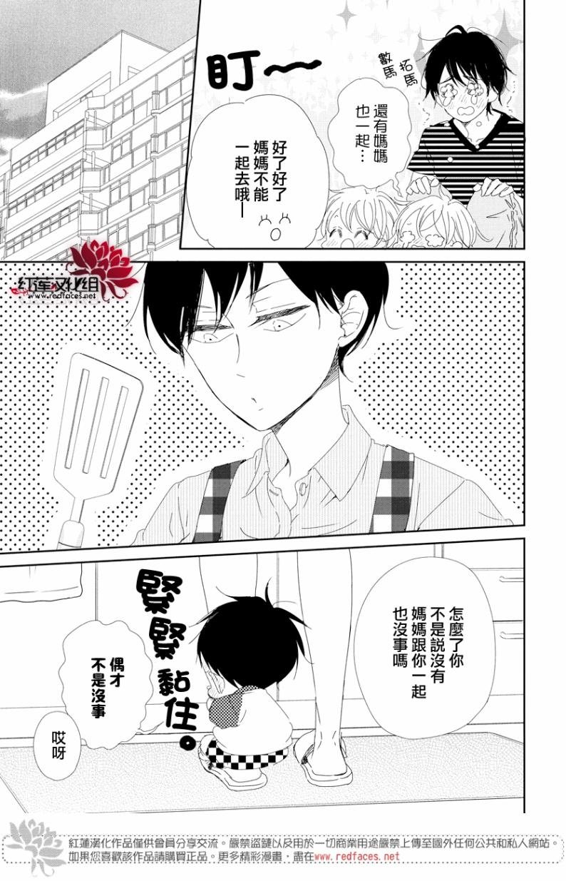 第100话