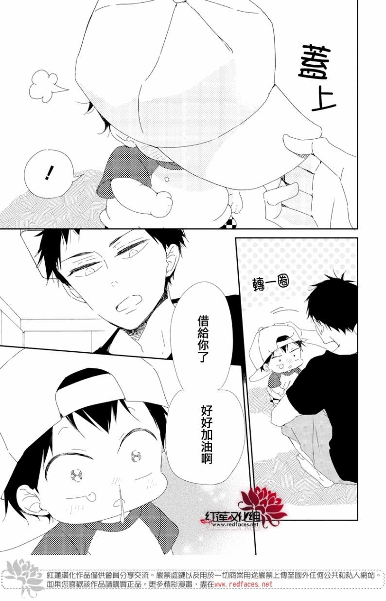 第100话